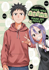 KODANSHA COMICS Manga When Will Ayumu Make His Move GN Vol 09 9781646516162 AUG222222