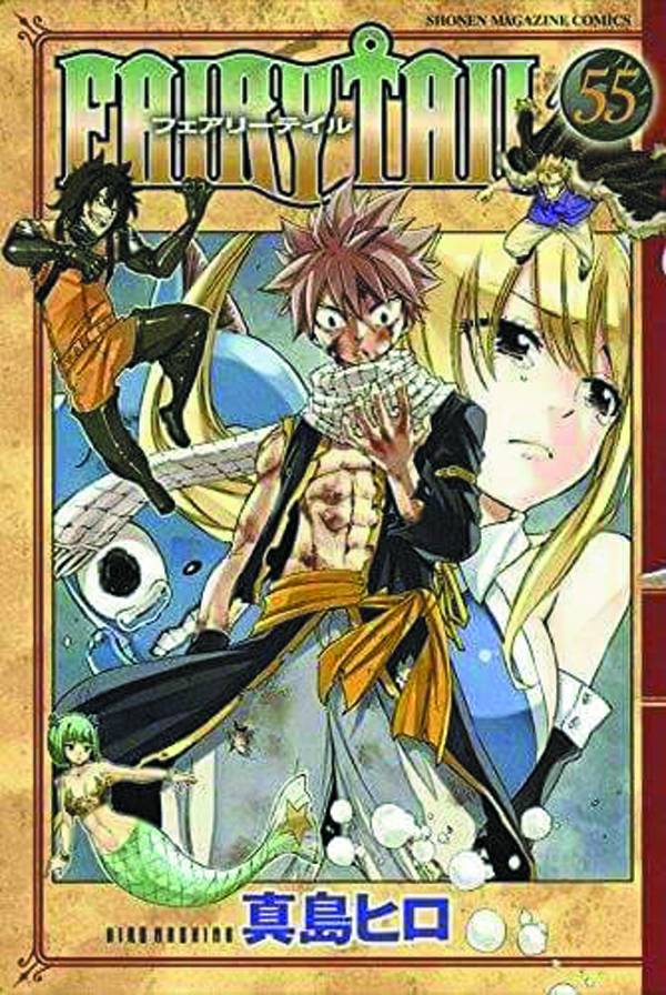 KODANSHA COMICS Manga Fairy Tail GN Vol 57 9781632362919 SEP161781