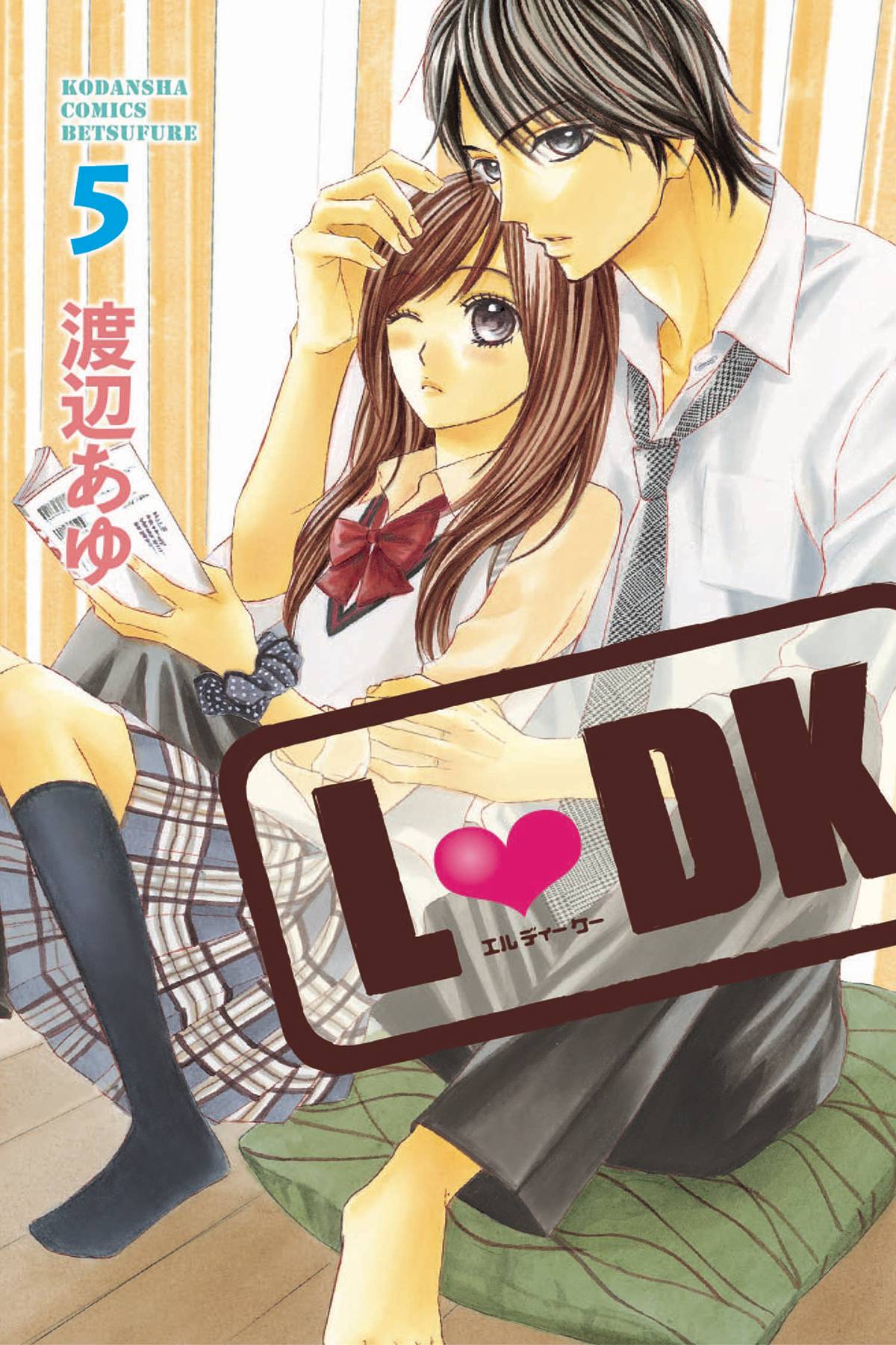 KODANSHA COMICS Manga Ldk GN Vol 05 9781632361585 APR161729