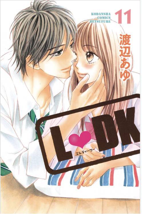 KODANSHA COMICS Manga Ldk GN Vol 11 9781632361646 APR182039