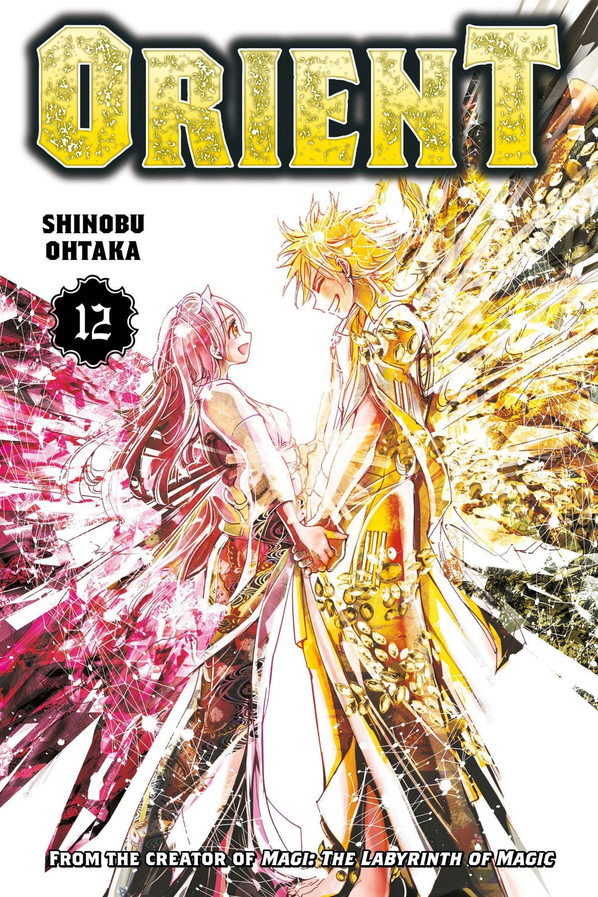 KODANSHA COMICS Manga Orient GN Vol 12 9781646515257 JUN222219