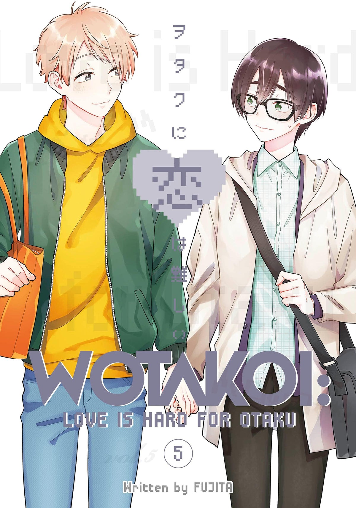 Wotakoi: Love Is Hard for Otaku Vol. 5 - Third Eye