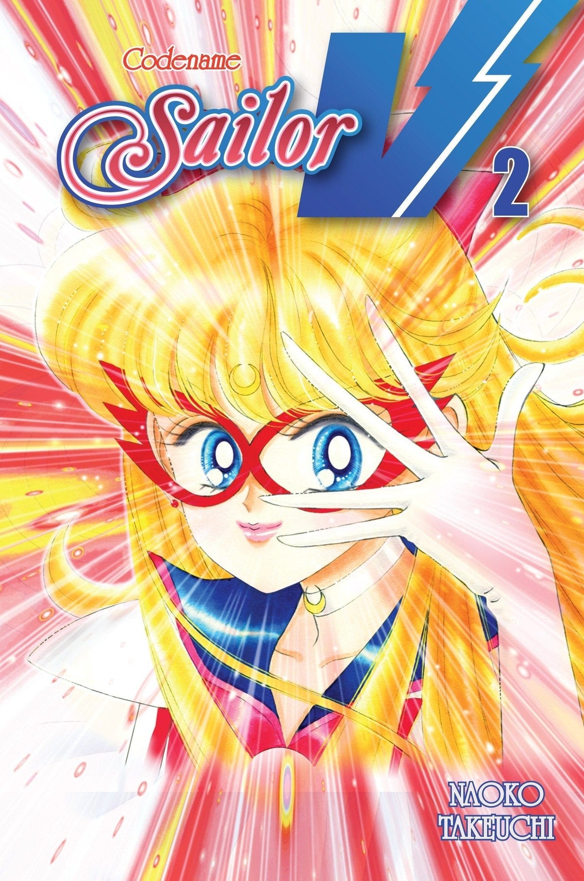 Codename Sailor V Vol. 2 - Third Eye