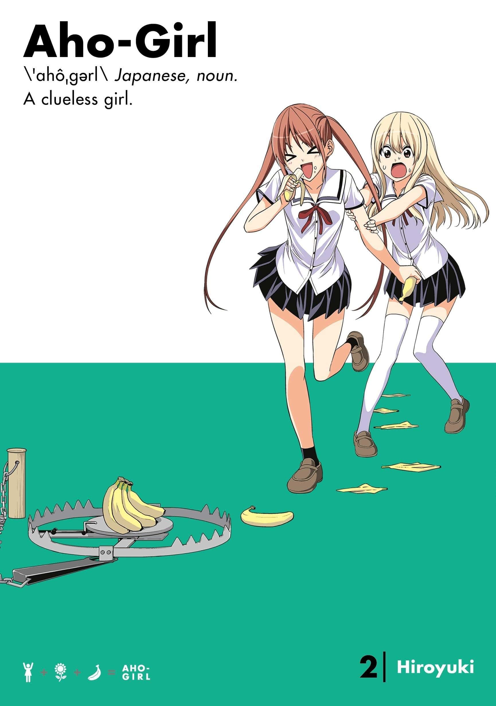 KODANSHA COMICS Manga Aho Girl 9781632364586 JUN171745