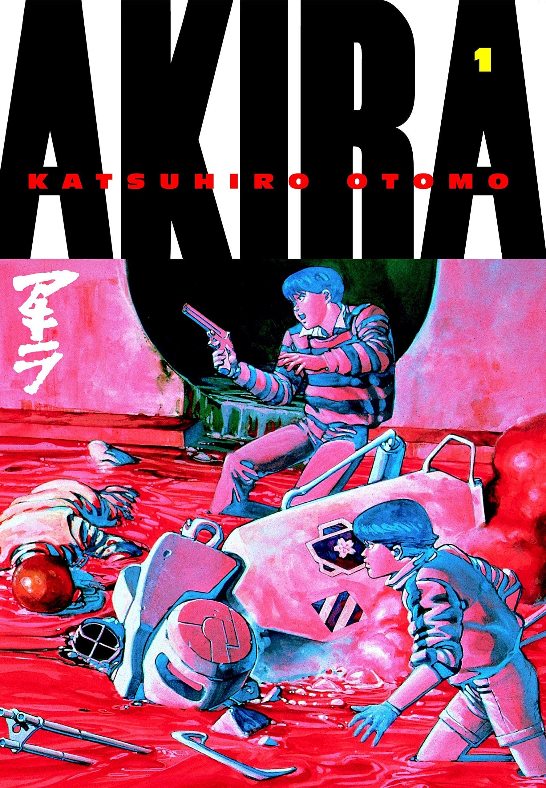 KODANSHA COMICS Manga Akira Kodansha ED GN Vol 01 (MR) 9781935429005 AUG090981