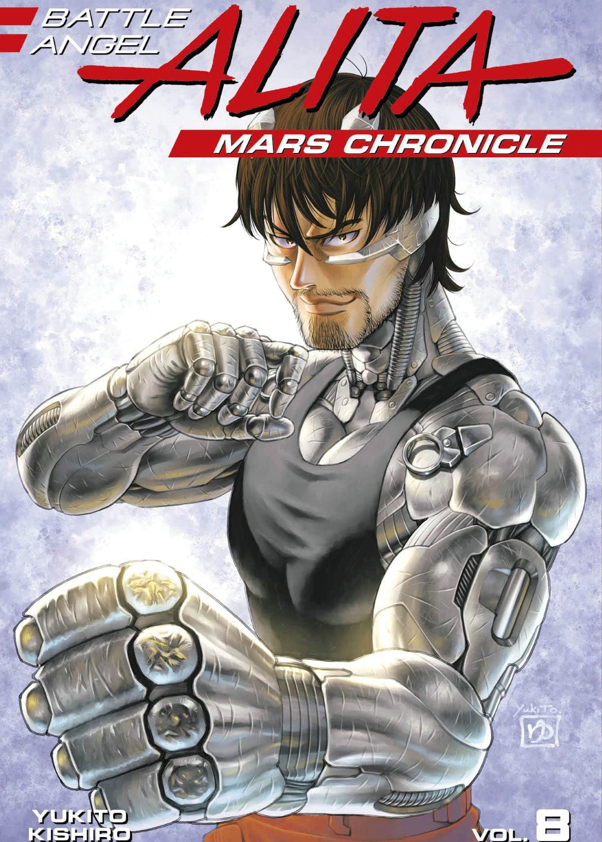 Battle Angel Alita: Mars Chronicle Vol. 8 - Third Eye