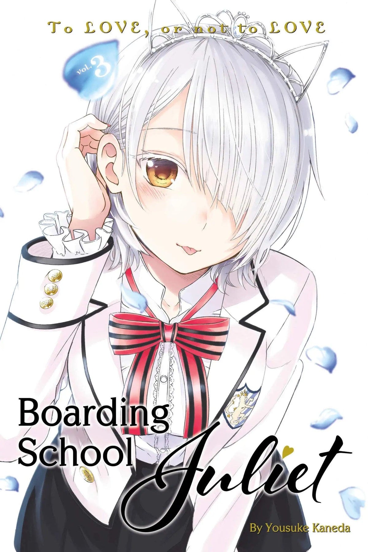 KODANSHA COMICS Manga Boarding School Juliet GN Vol 03 9781632367532 OCT182162