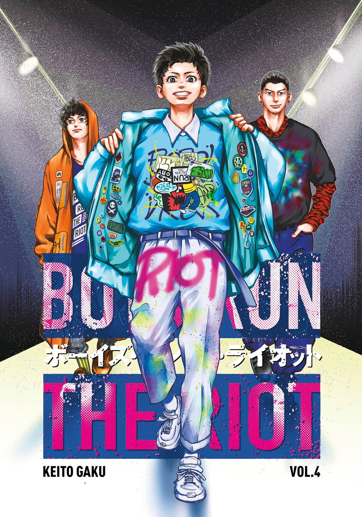 KODANSHA COMICS Manga Boys Run The Riot GN Vol 04 (MR) 9781646511211 SEP212052