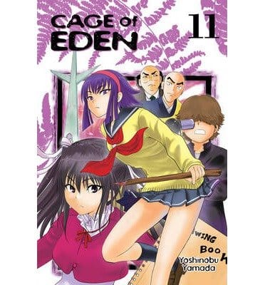 Cage of Eden Vol. 11 - Third Eye