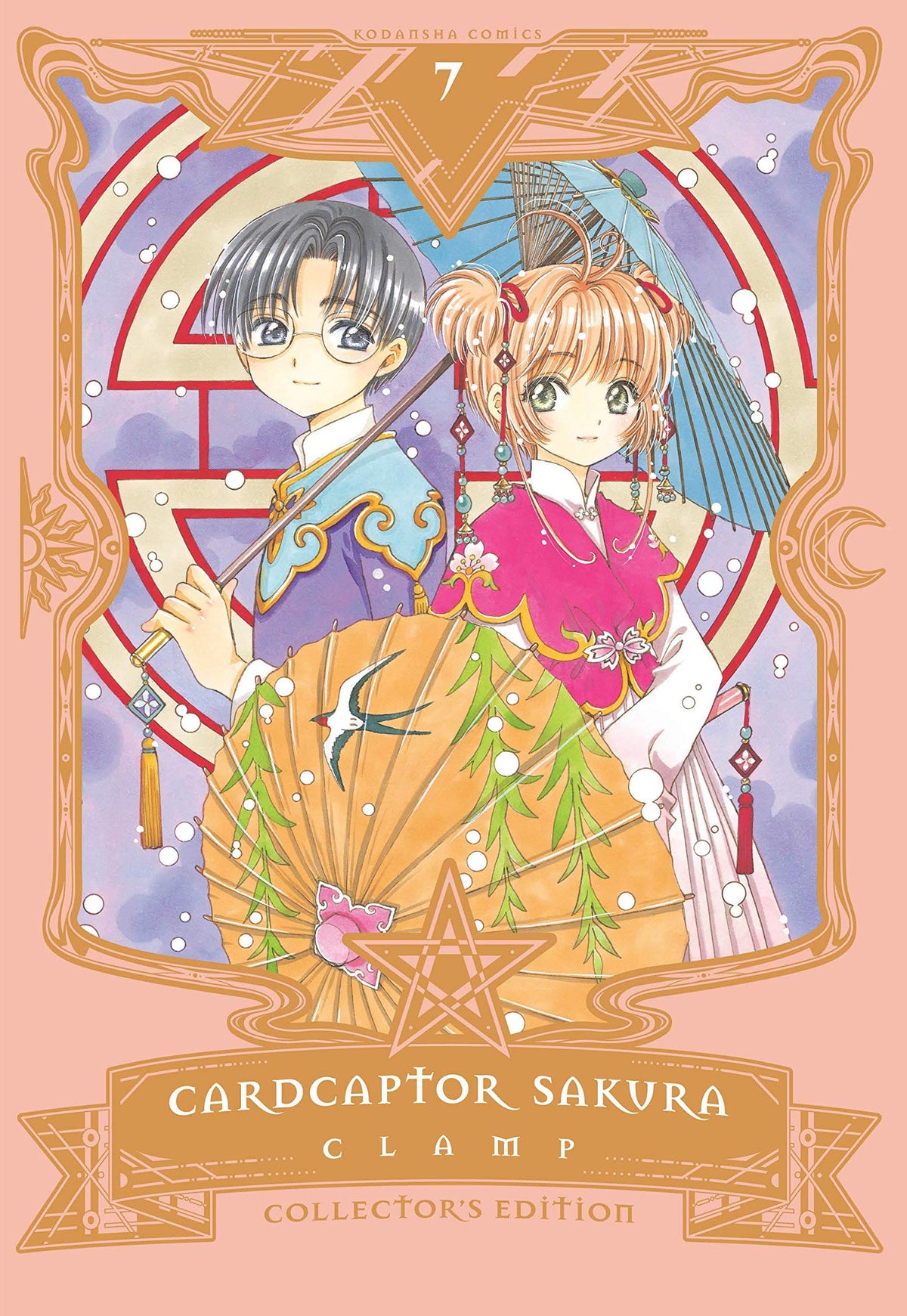 KODANSHA COMICS Manga Cardcaptor Sakura Coll ED HC Vol 07 (Of 9) 9781632368799 DEC201822