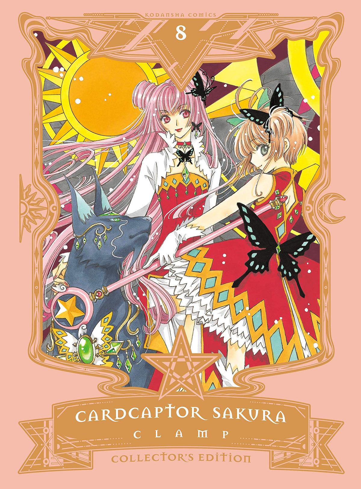 KODANSHA COMICS Manga Cardcaptor Sakura Coll ED HC Vol 08 (Of 9) 9781632368805 MAR211750