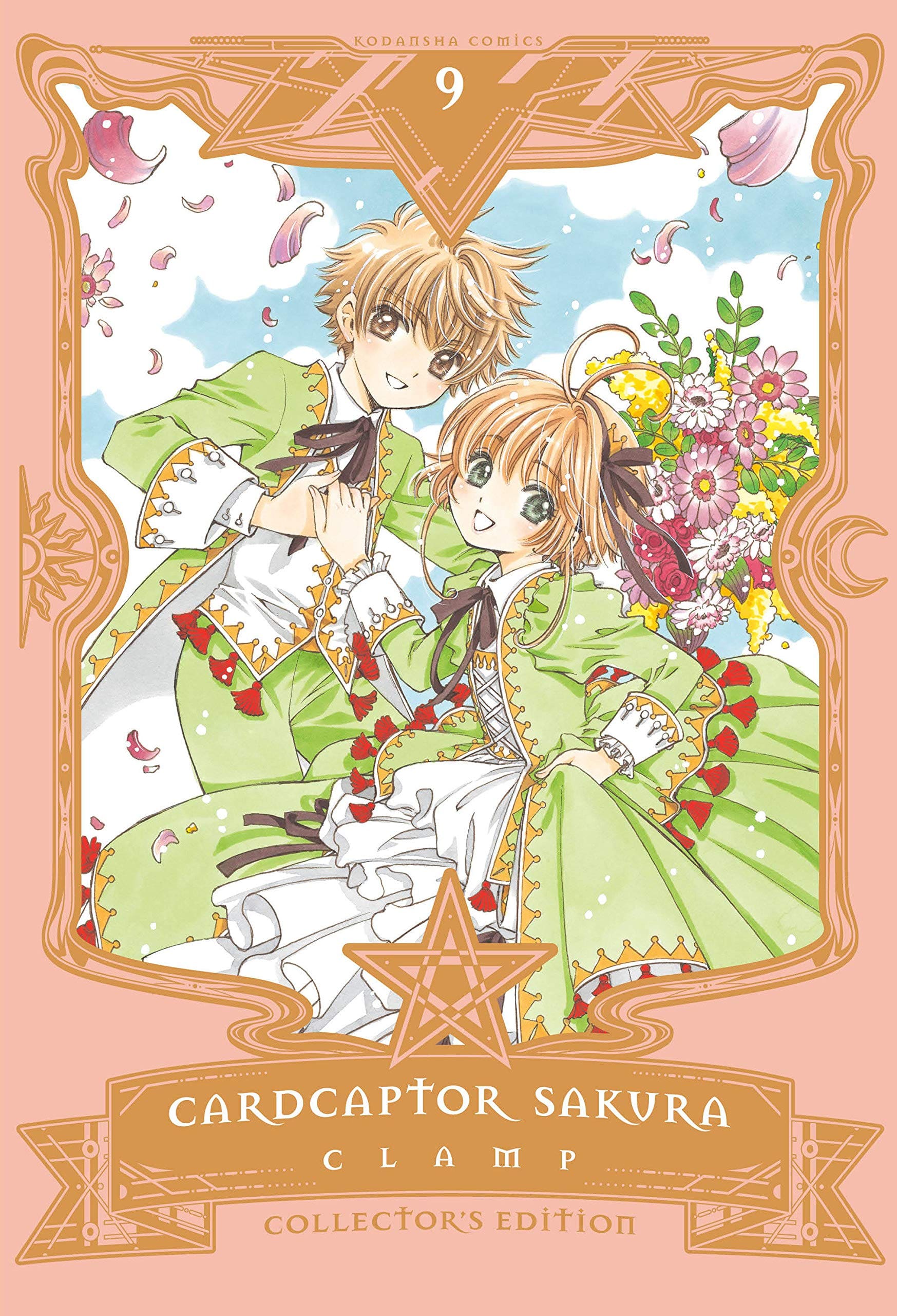 Cardcaptor Sakura: Collector's Edition Vol. 9 HC - Third Eye