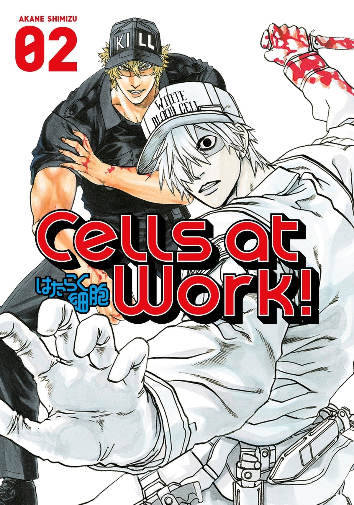 Cells at Work! Vol. 2 - Third Eye