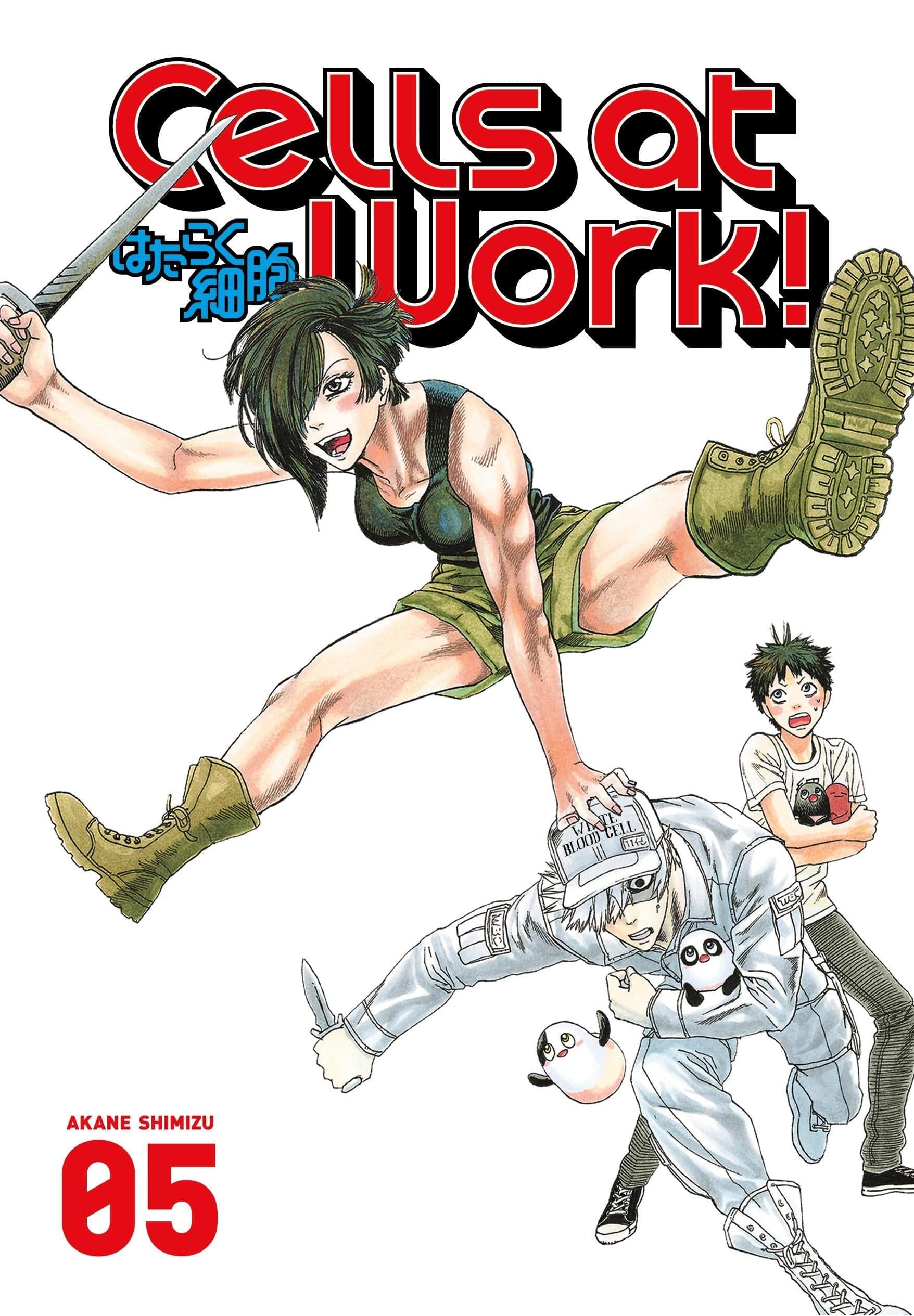 KODANSHA COMICS Manga Cells At Work GN Vol 05 9781632364265 STL054539