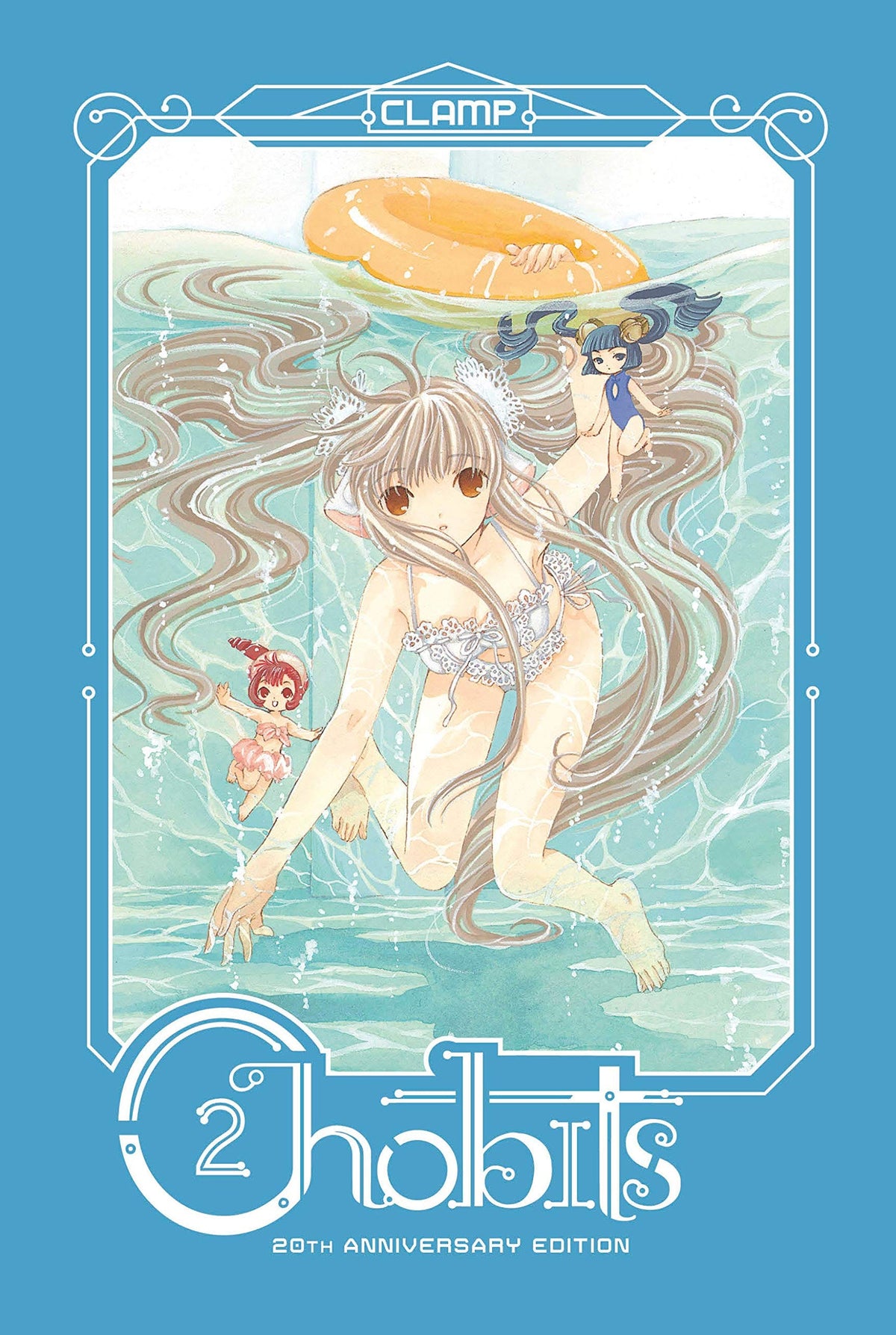 Chobits: 20th Anniversary Edition Vol. 2 HC - Third Eye