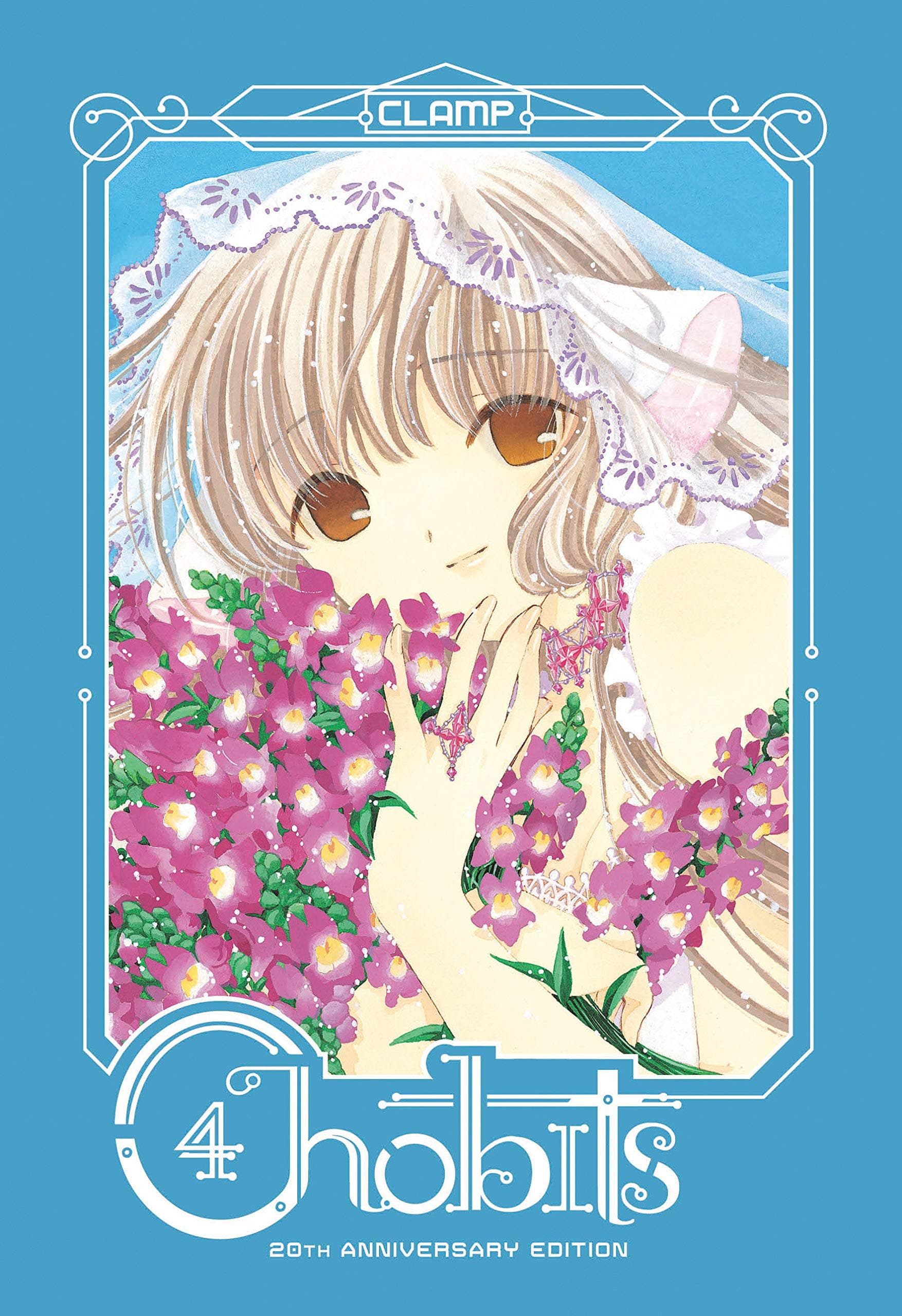 KODANSHA COMICS Manga Chobits 20Th Anniversary ED HC Vol 04 9781646510191 MAR211752