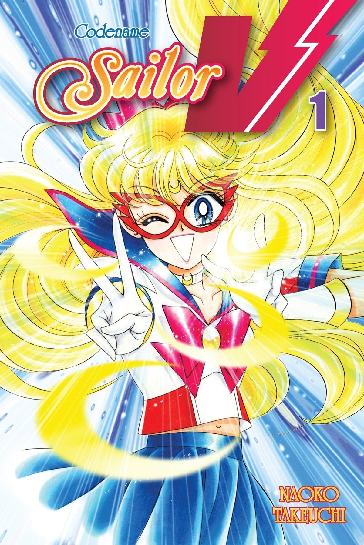 Codename Sailor V Vol. 1 - Third Eye