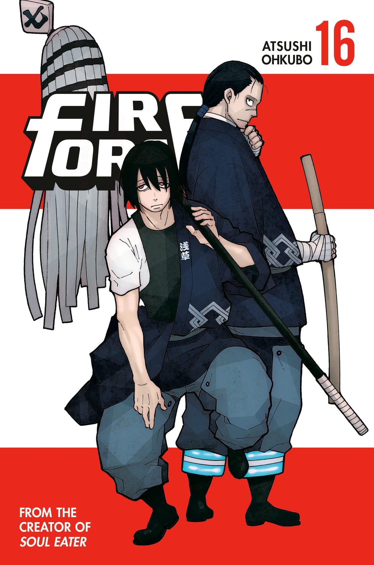 KODANSHA COMICS Manga Fire Force GN Vol 16 9781632367891 APR192262