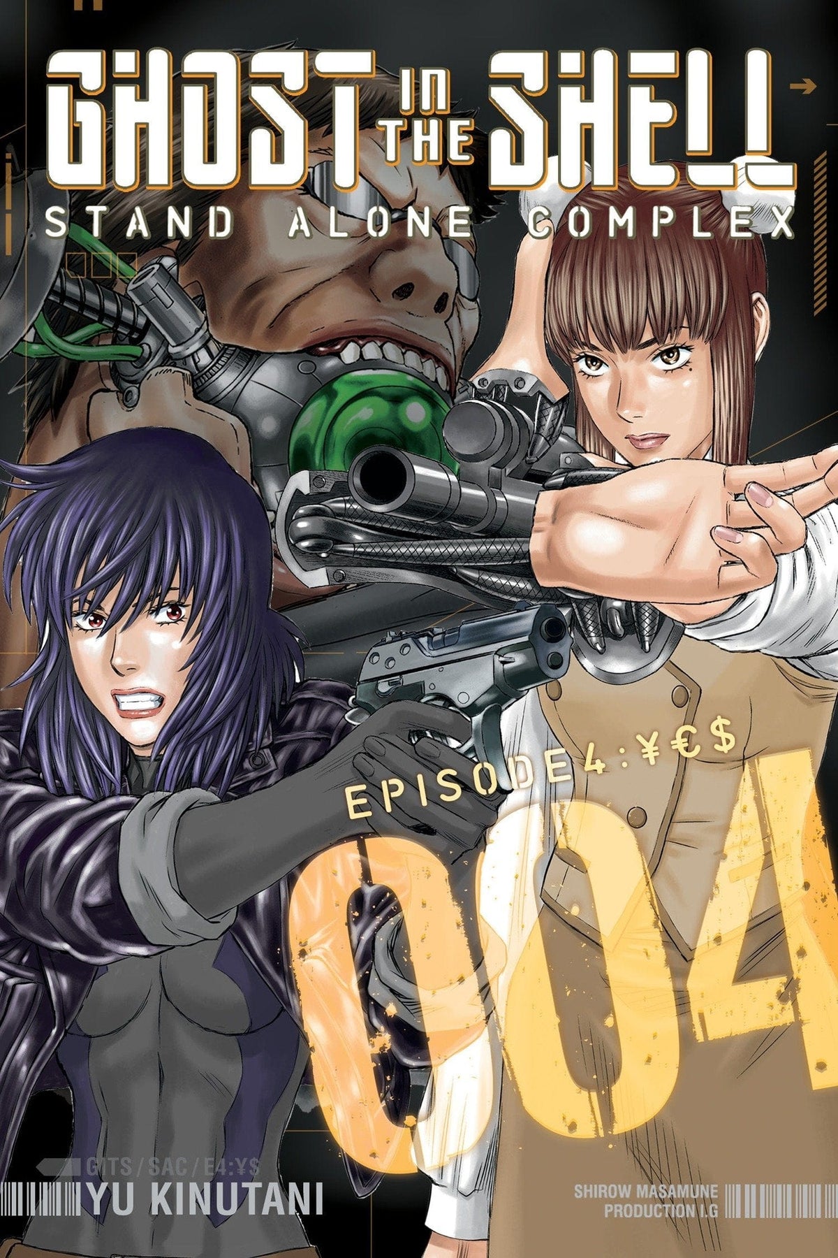 KODANSHA COMICS Manga Ghost In Shell Stand Alone Complex GN Vol 04 (MR) 9781612620954 MAR131206