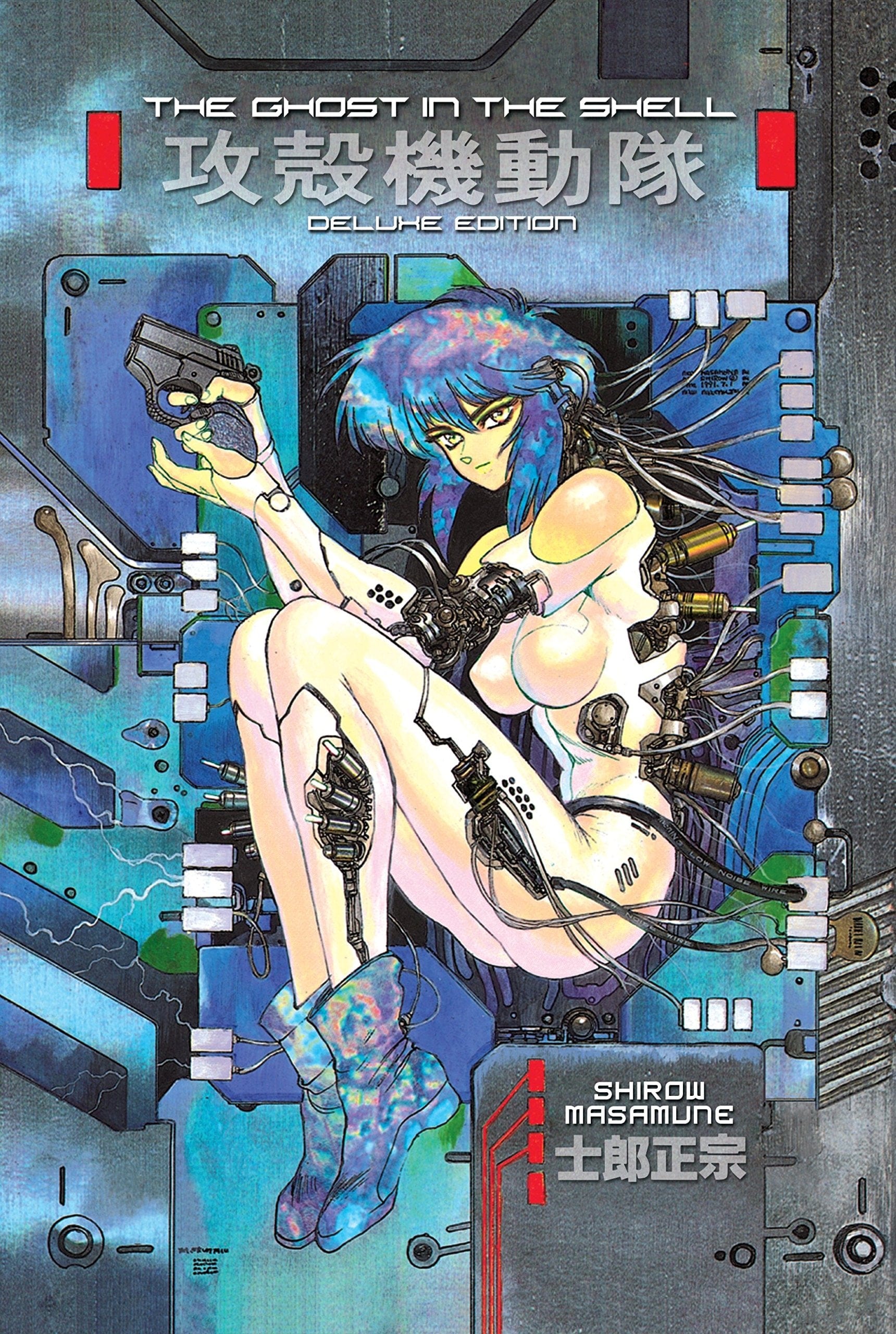 KODANSHA COMICS Manga Ghost In Shell Kodansha ED GN Vol 01 (MR) 9781935429012 AUG090982