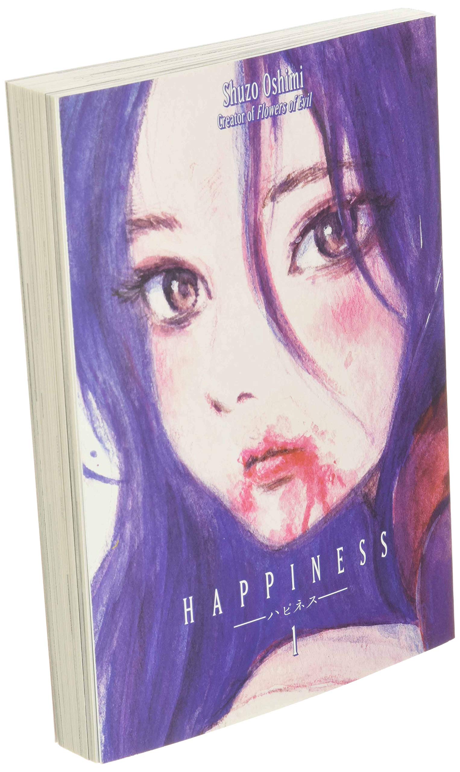 KODANSHA COMICS Manga Happiness GN Vol 01 9781632363633 JUL161726