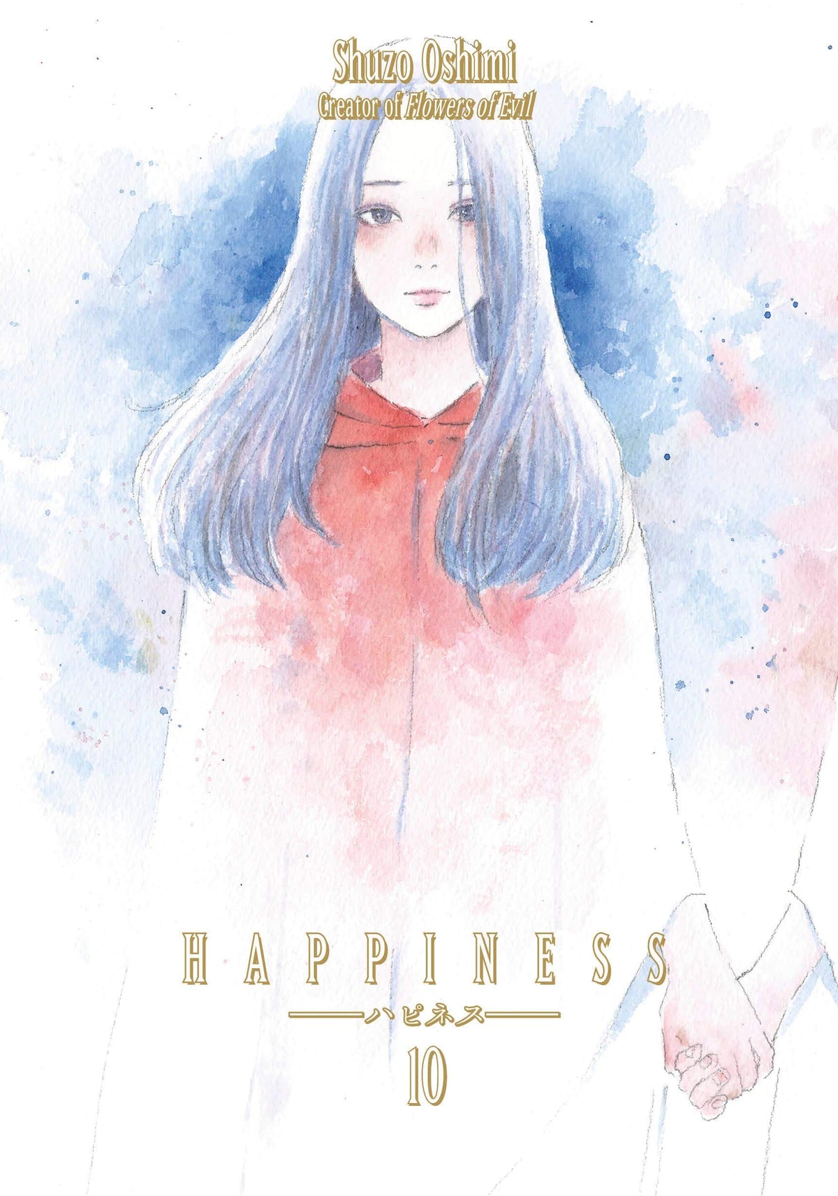 KODANSHA COMICS Manga Happiness GN Vol 10 9781632368386 OCT192389