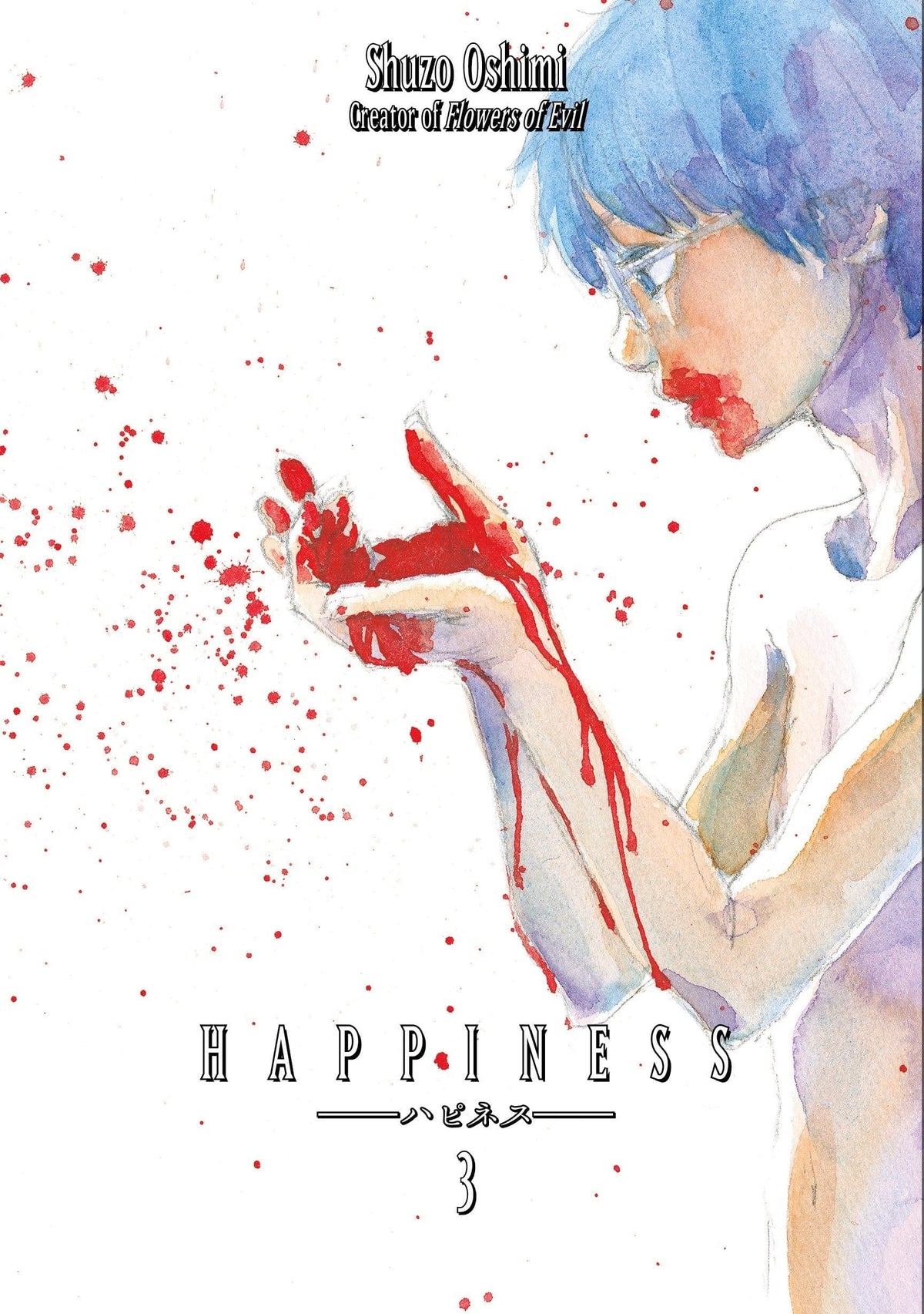 KODANSHA COMICS Manga Happiness GN Vol 03 9781632363923 NOV161665