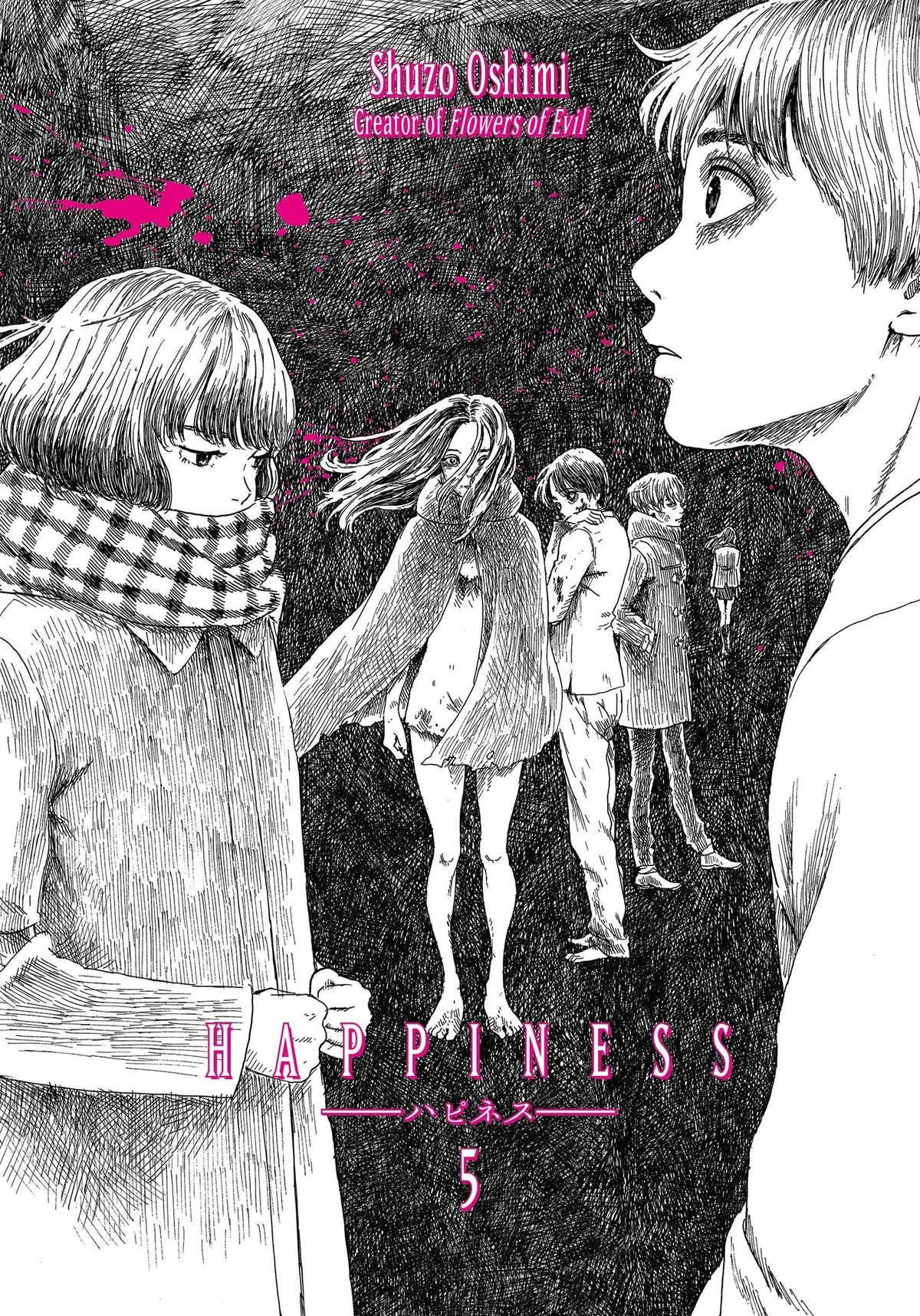 KODANSHA COMICS Manga Happiness GN Vol 05 9781632364333 MAY171672