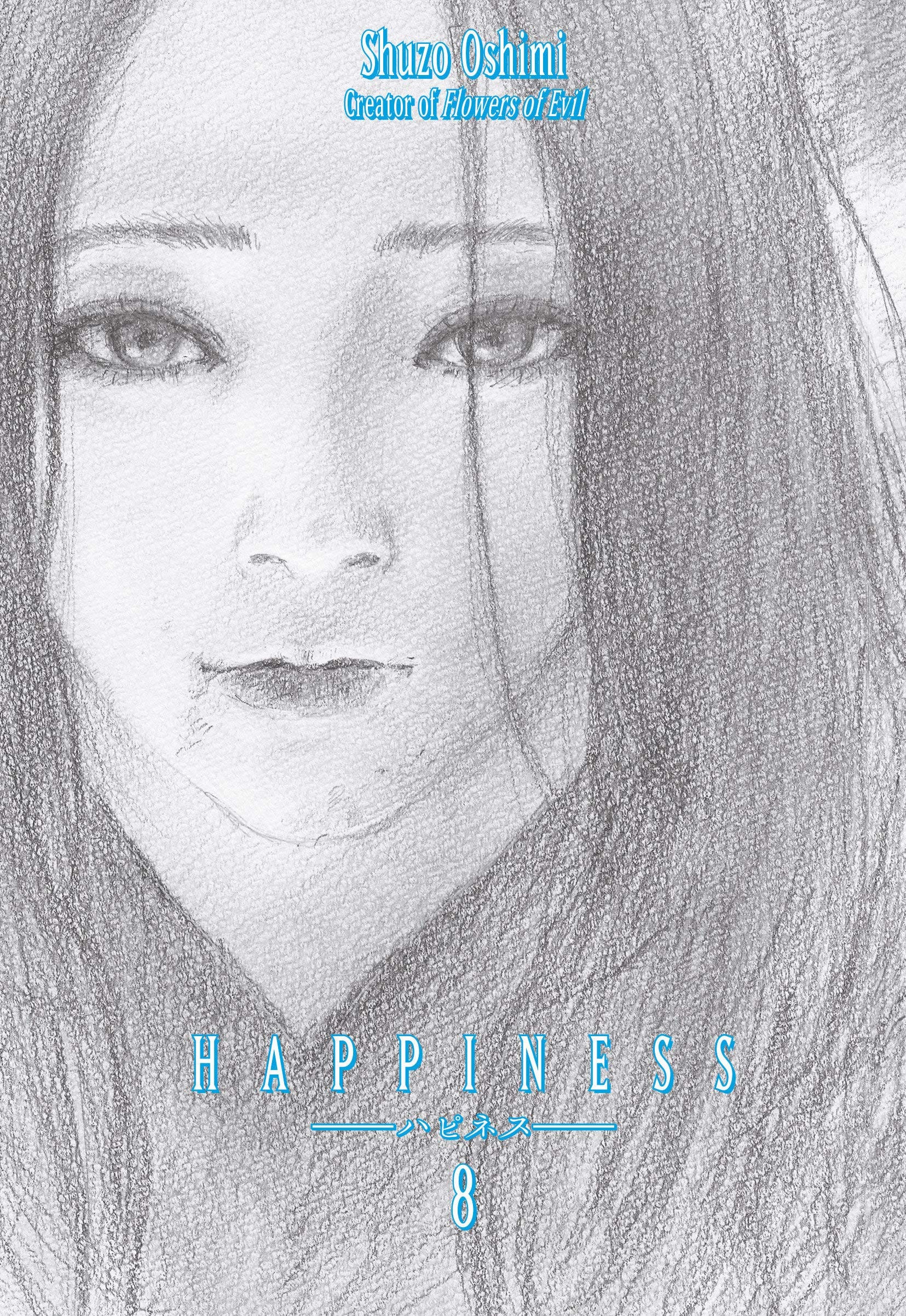 KODANSHA COMICS Manga Happiness GN Vol 08 9781632366696 AUG182524