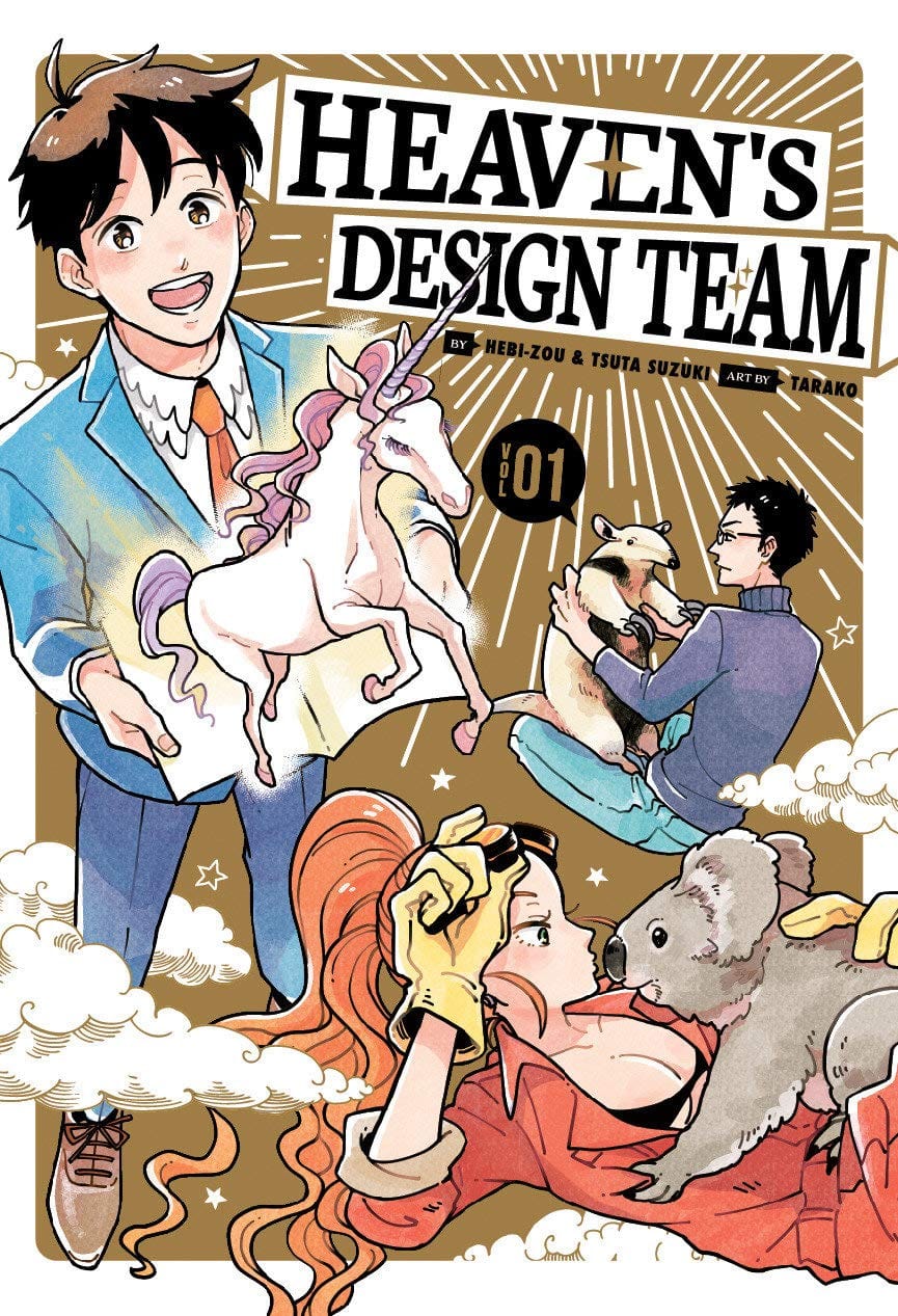 KODANSHA COMICS Manga Heavens Design Team GN Vol 01 9781646511136 JUL201599