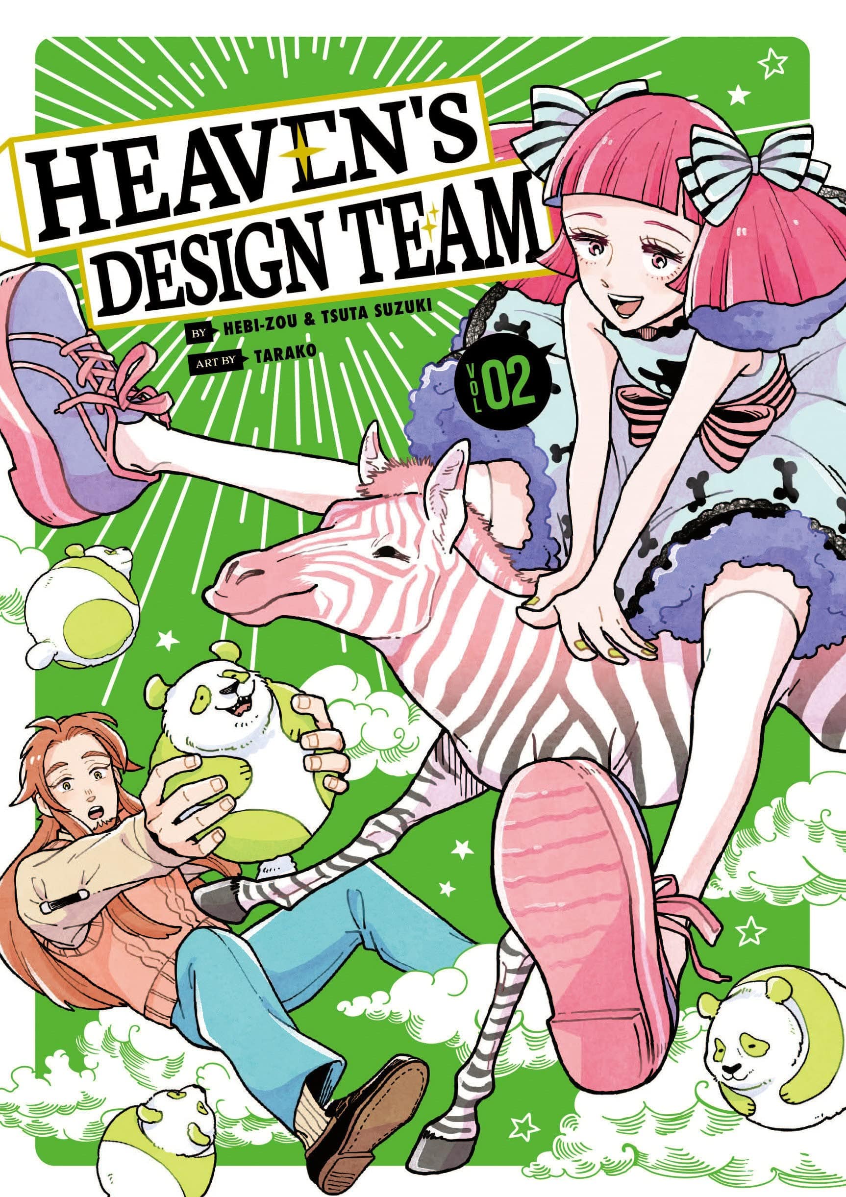 KODANSHA COMICS Manga Heavens Design Team GN Vol 02 9781646511297 SEP201621