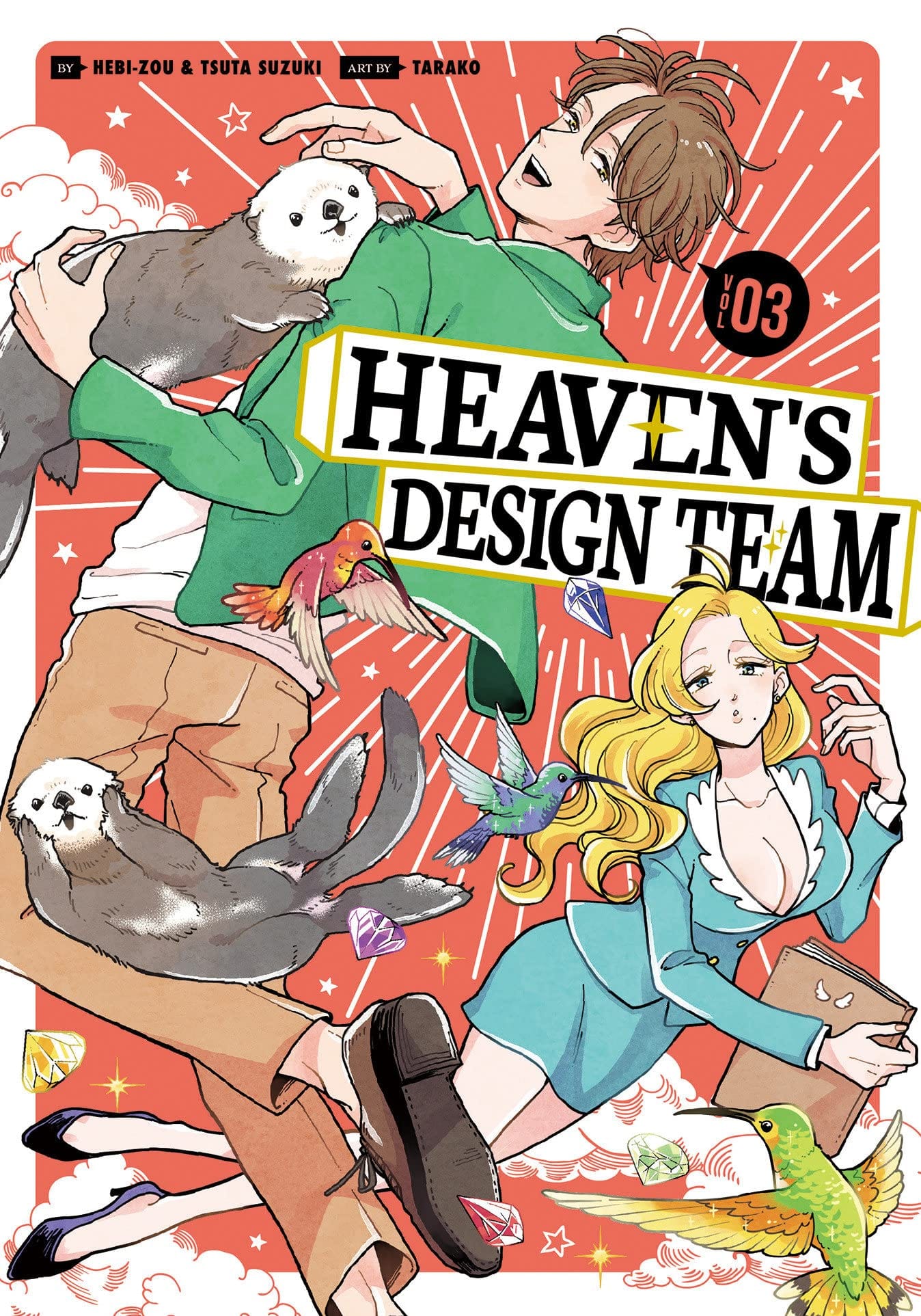 KODANSHA COMICS Manga Heavens Design Team GN Vol 03 9781646511303 NOV201696