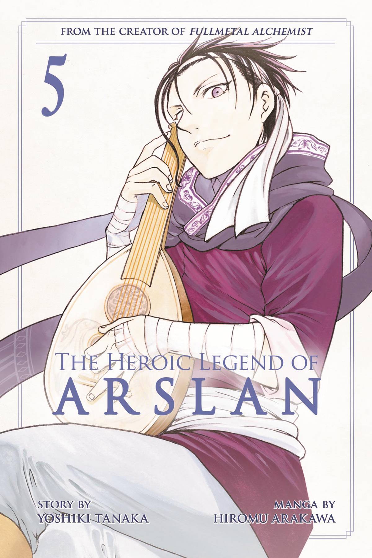 KODANSHA COMICS Manga Heroic Legend Of Arslan GN Vol 06 9781632363077 STL028393