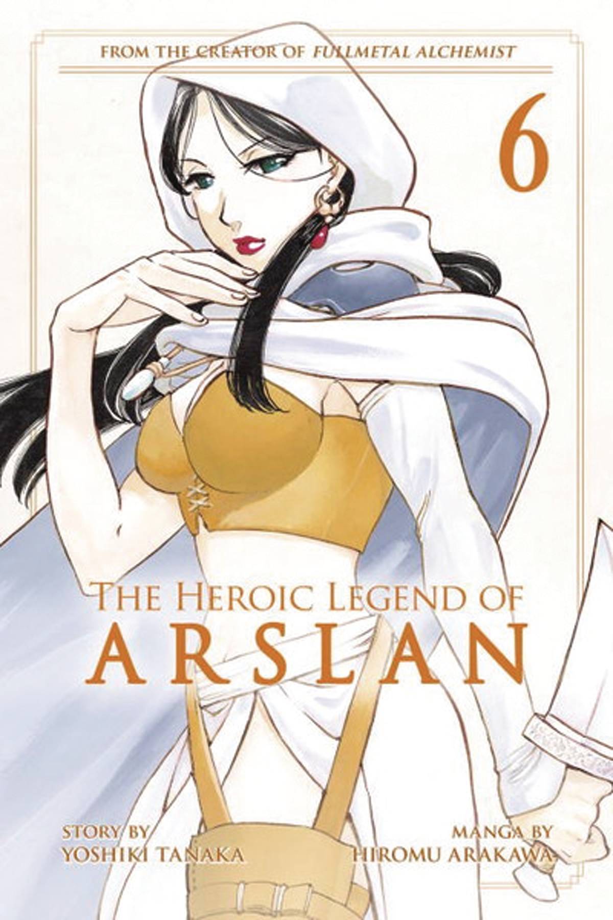 KODANSHA COMICS Manga Heroic Legend Of Arslan GN Vol 07 9781632363510 STL041586