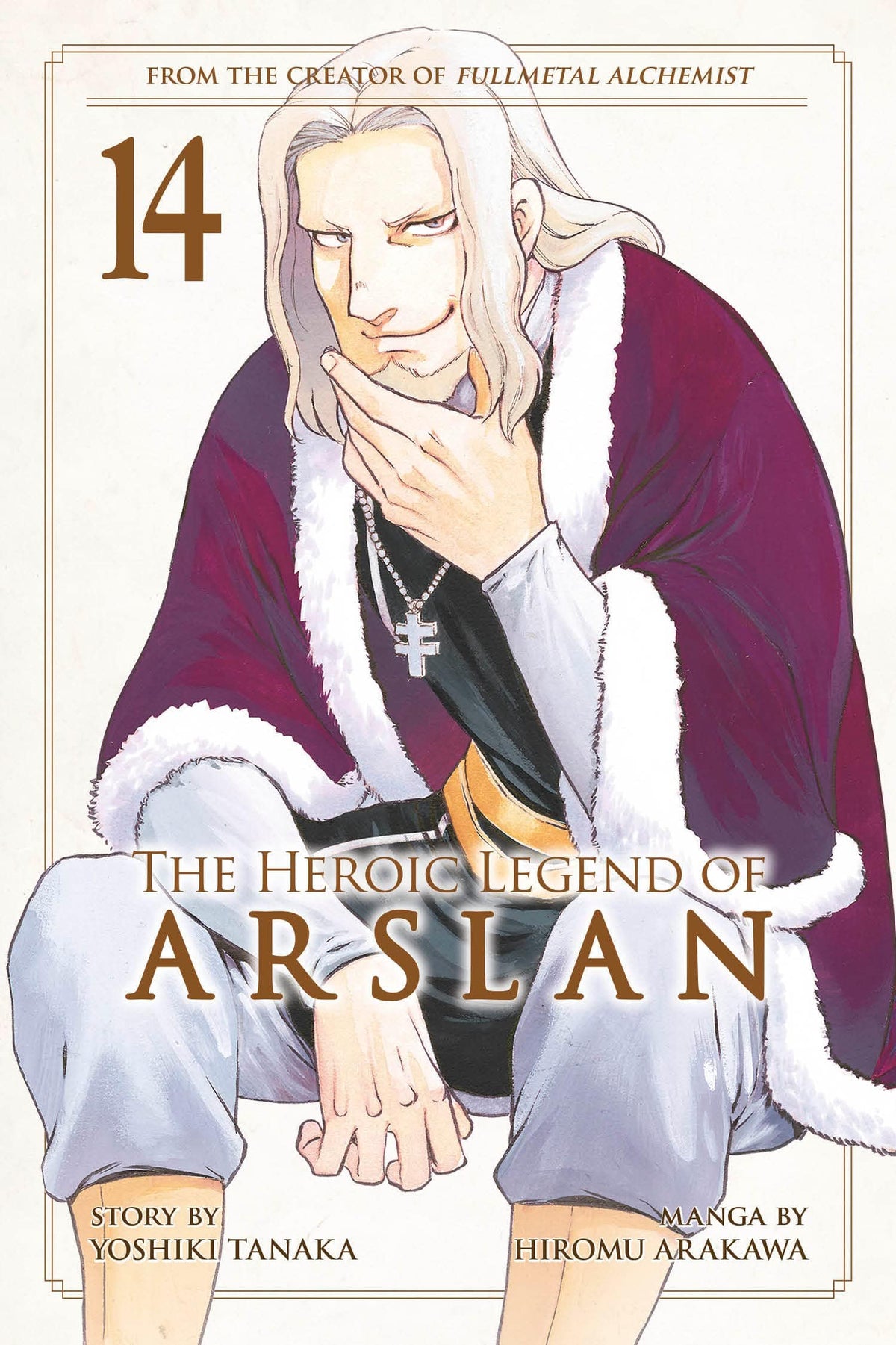 KODANSHA COMICS Manga Heroic Legend Of Arslan GN Vol 14 9781646510252 FEB211672