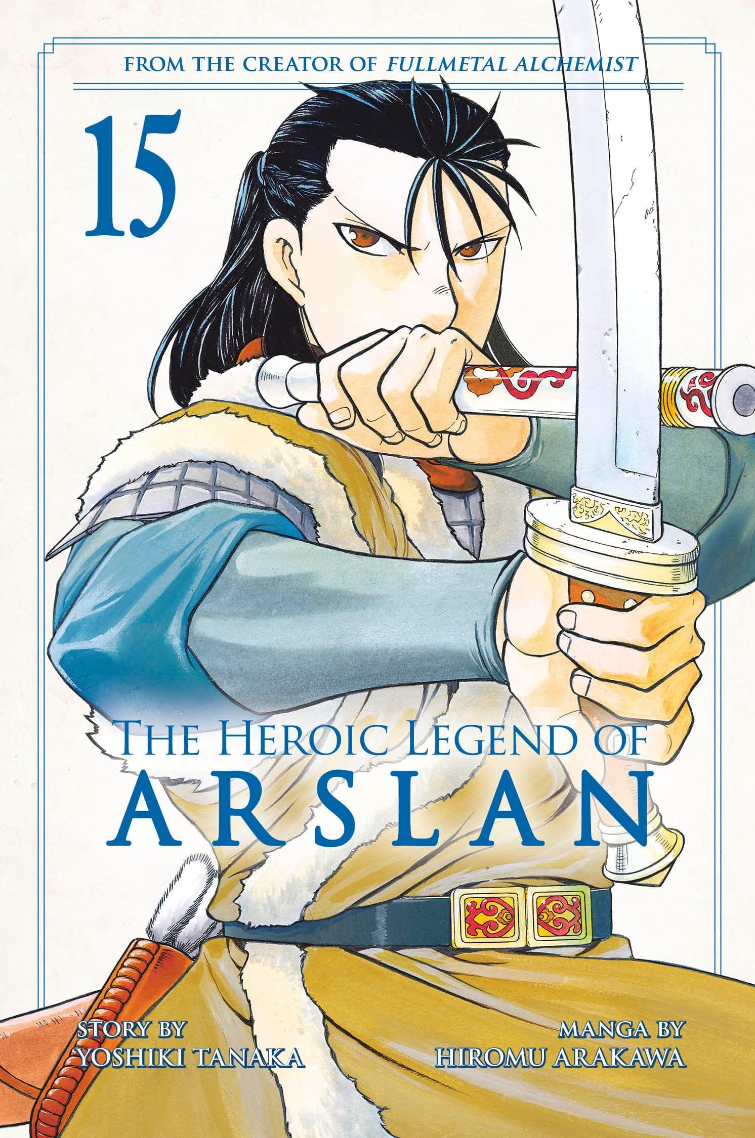 KODANSHA COMICS Manga Heroic Legend Of Arslan GN Vol 15 9781646512959 AUG212321