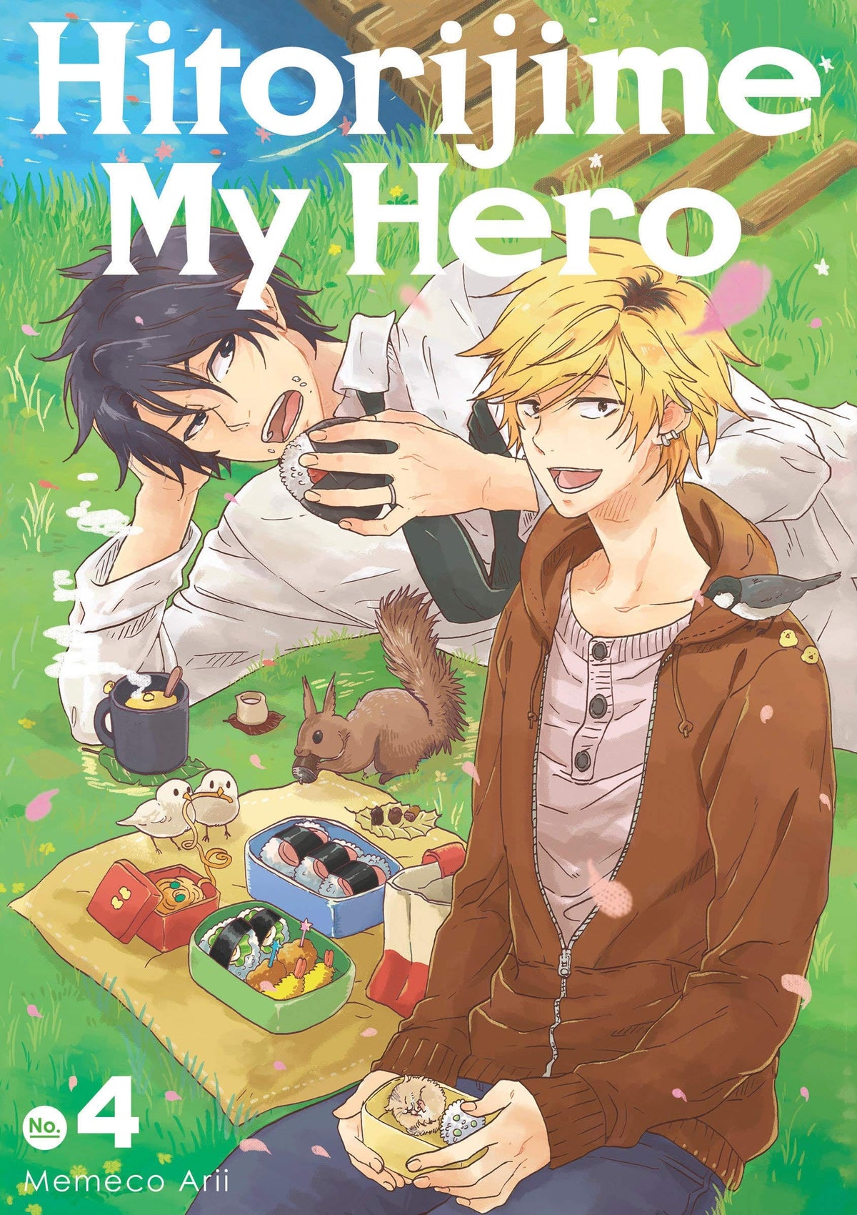 Hitorijime My Hero Vol. 4 - Third Eye