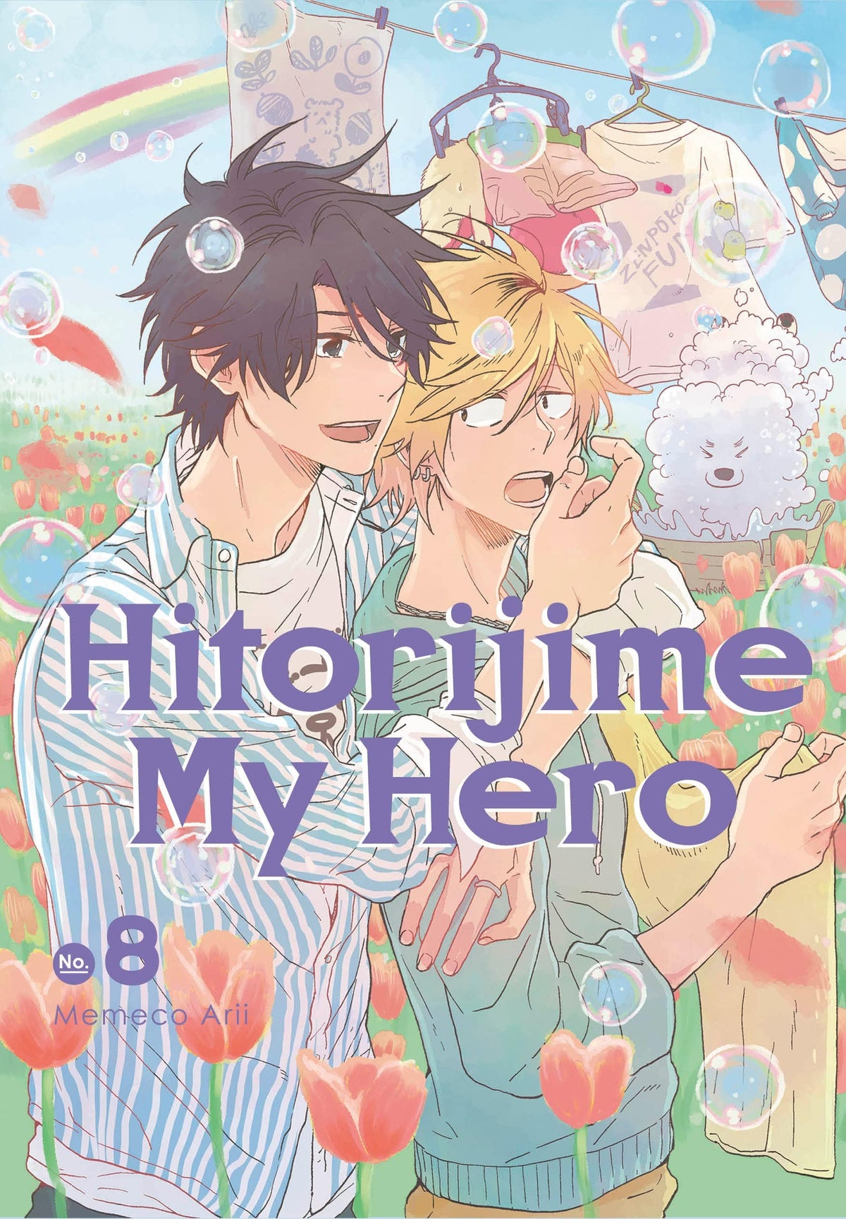 KODANSHA COMICS Manga Hitorijime My Hero GN Vol 08 (MR) 9781632369321 JUL201606