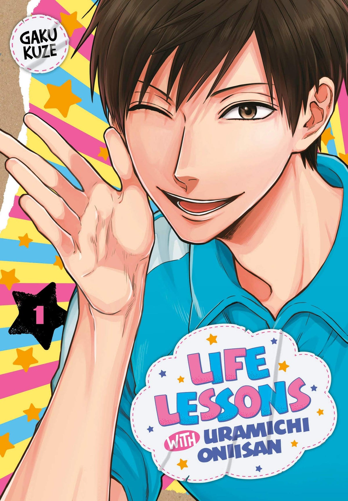 KODANSHA COMICS Manga Life Lessons With Uramichi Oniisan GN Vol 01 (MR) 9781646511143 AUG201811