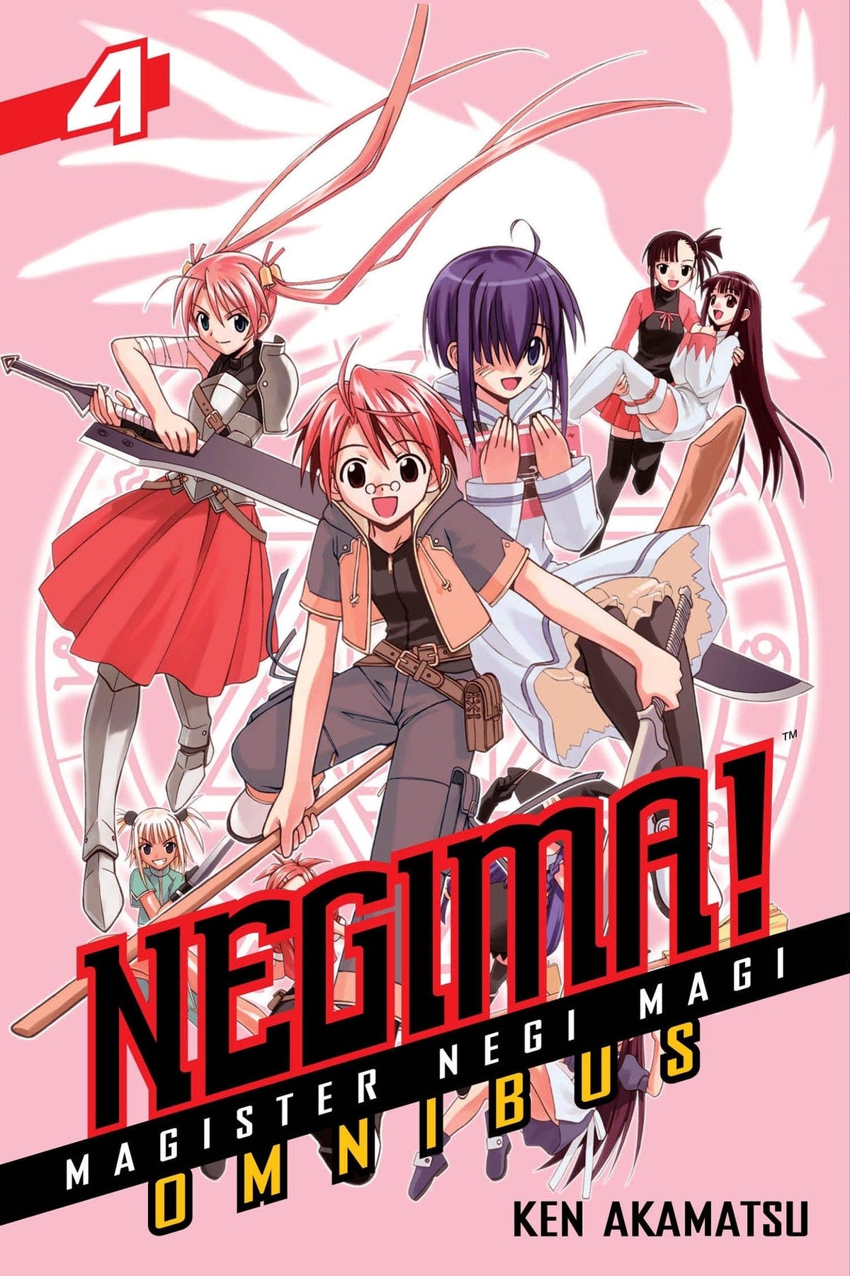 KODANSHA COMICS Manga Negima Omnibus GN Vol 04 (MR) 9781612620671 DEC111119