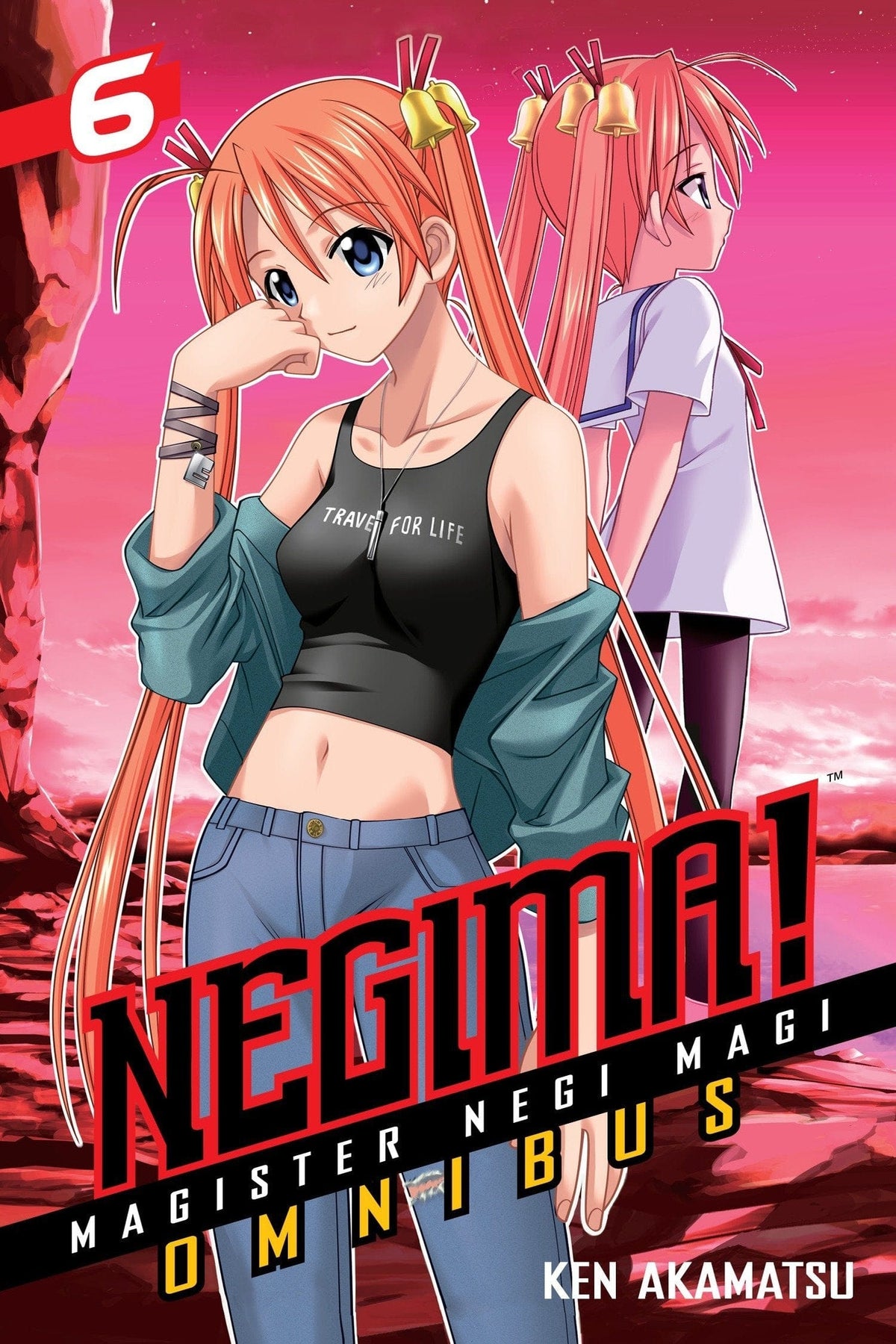 KODANSHA COMICS Manga Negima Omnibus GN Vol 06 (MR) 9781612620695 DEC121163