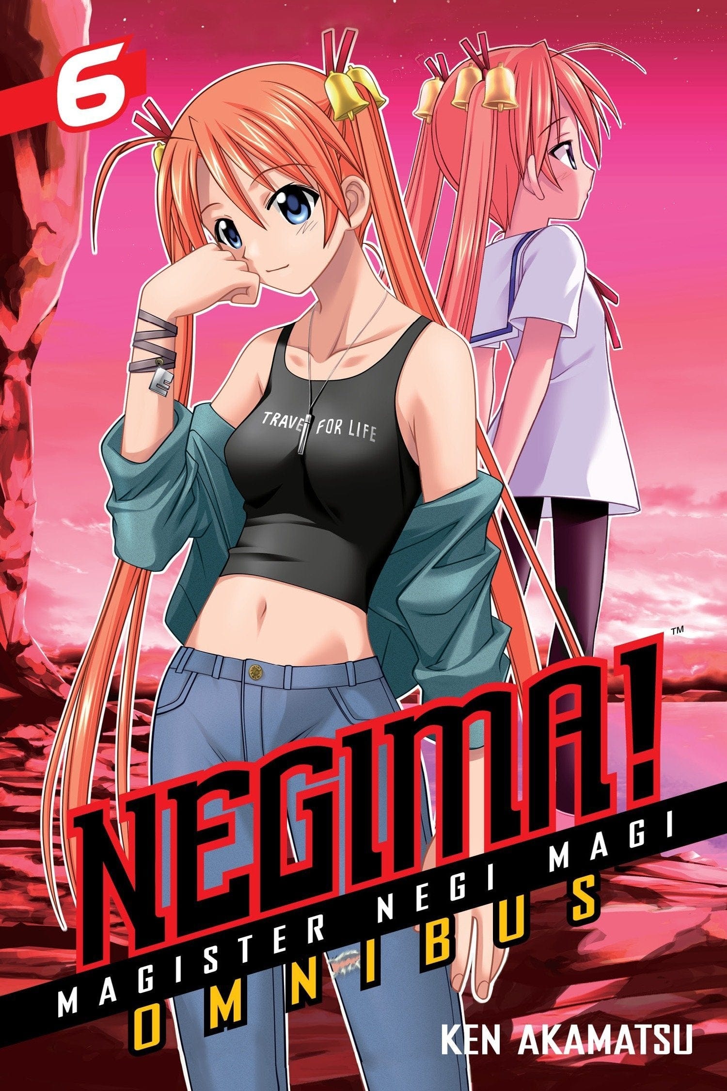 KODANSHA COMICS Manga Negima Omnibus GN Vol 06 (MR) 9781612620695 DEC121163