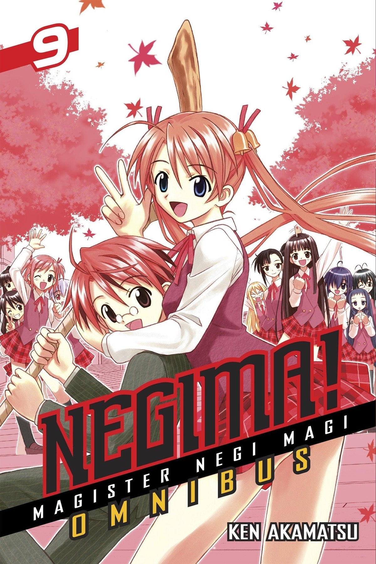 KODANSHA COMICS Manga Negima Omnibus GN Vol 09 9781612622736 JAN141235