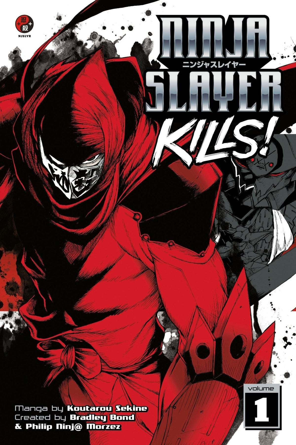 KODANSHA COMICS Manga Ninja Slayer Kills GN Vol 01 9781632360861 JUN151408