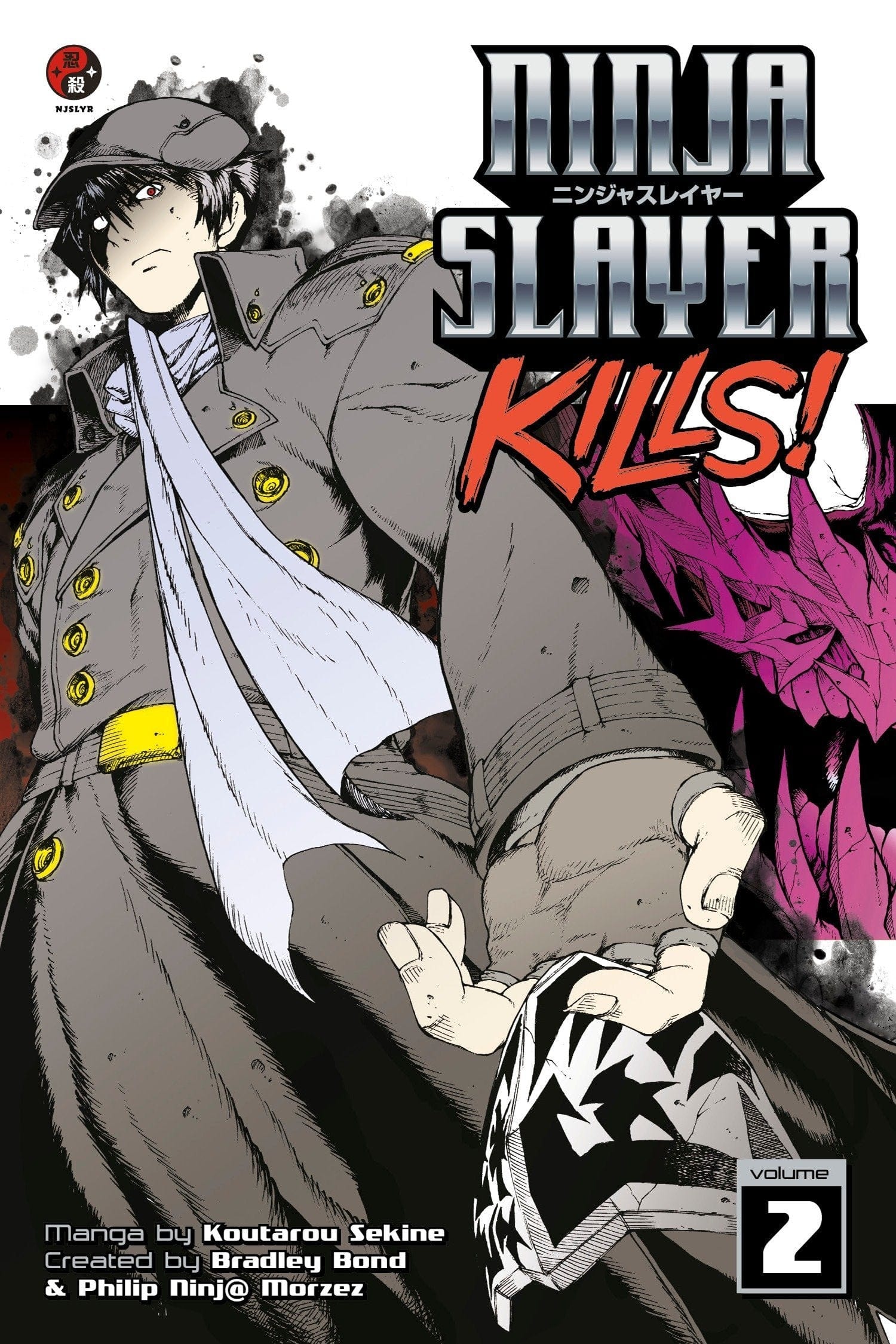 Ninja Slayer Kills Vol. 2 - Third Eye