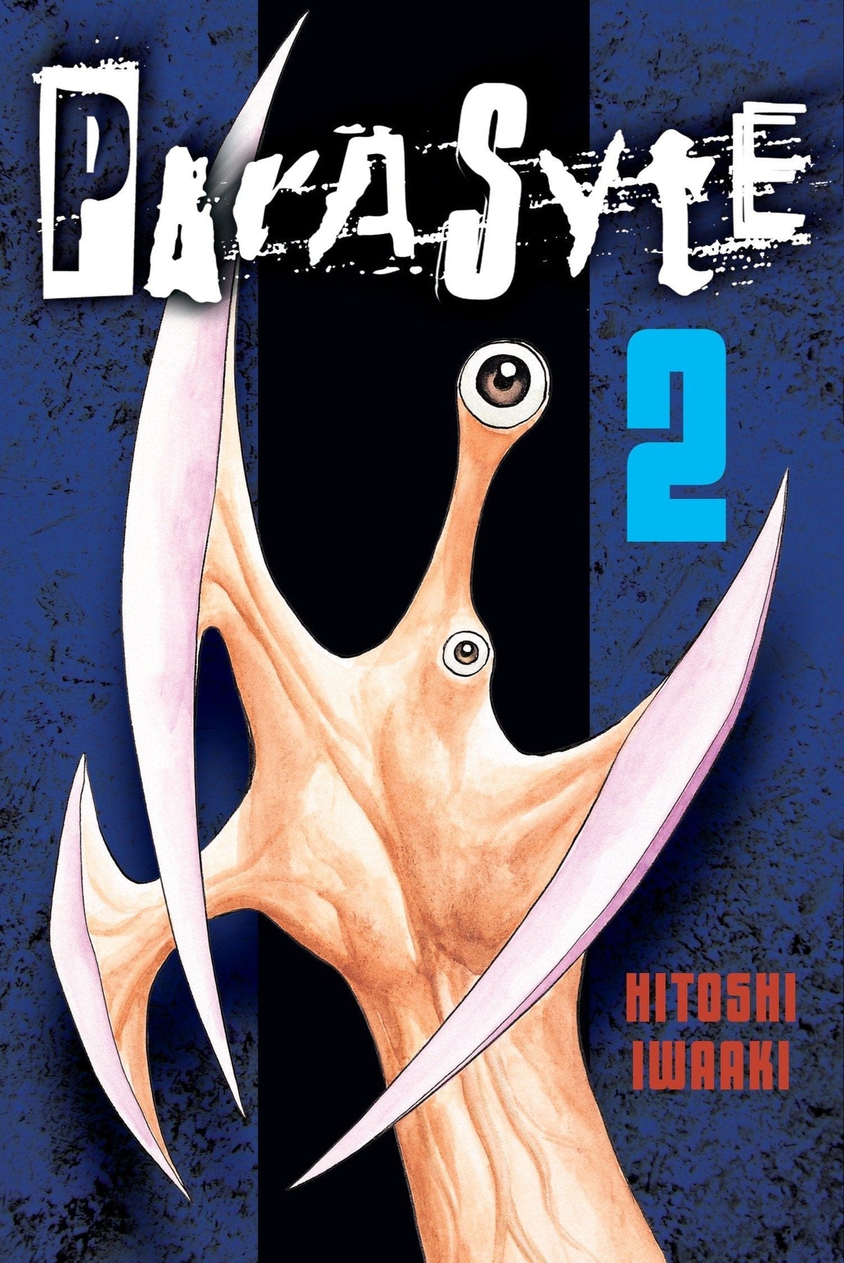 Ablaze Publishing Manga Parasyte Vol. 2 9781612620749