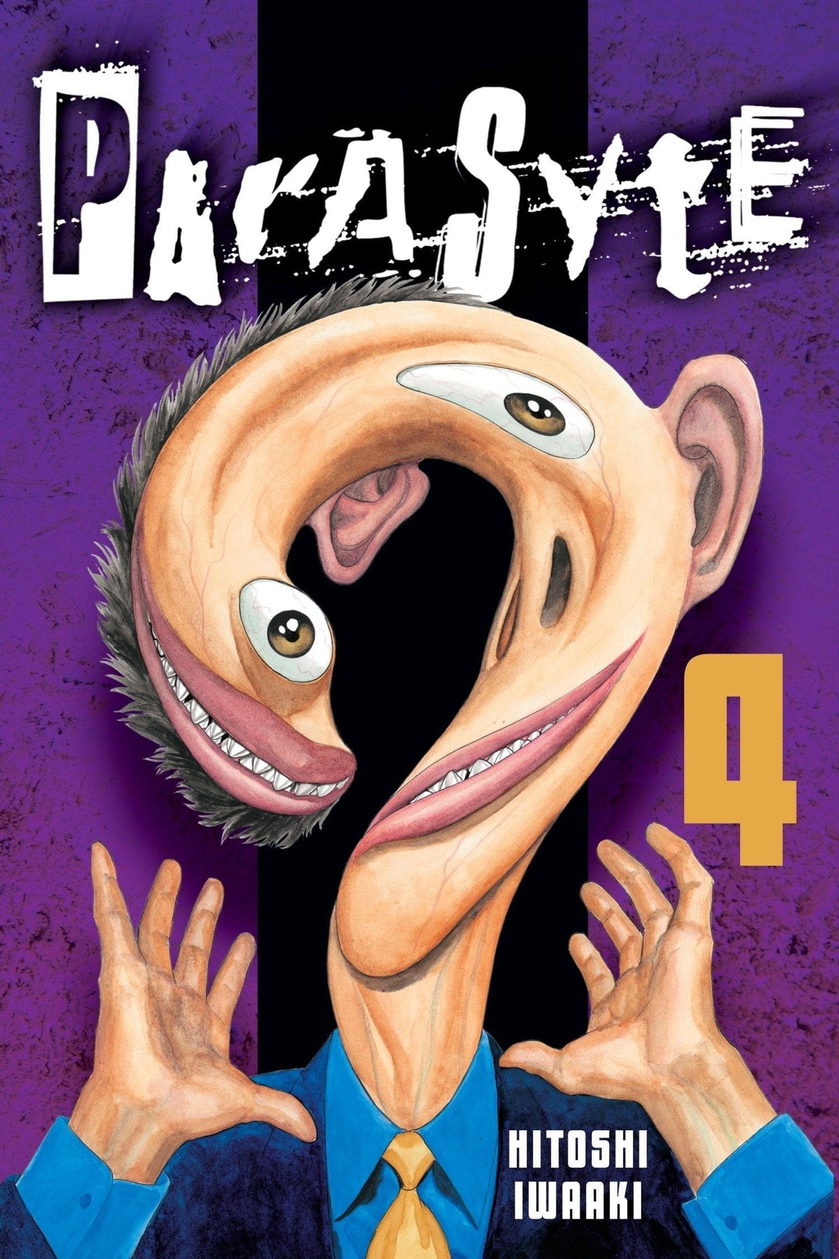 Ablaze Publishing Manga Parasyte Vol. 4 9781612620763