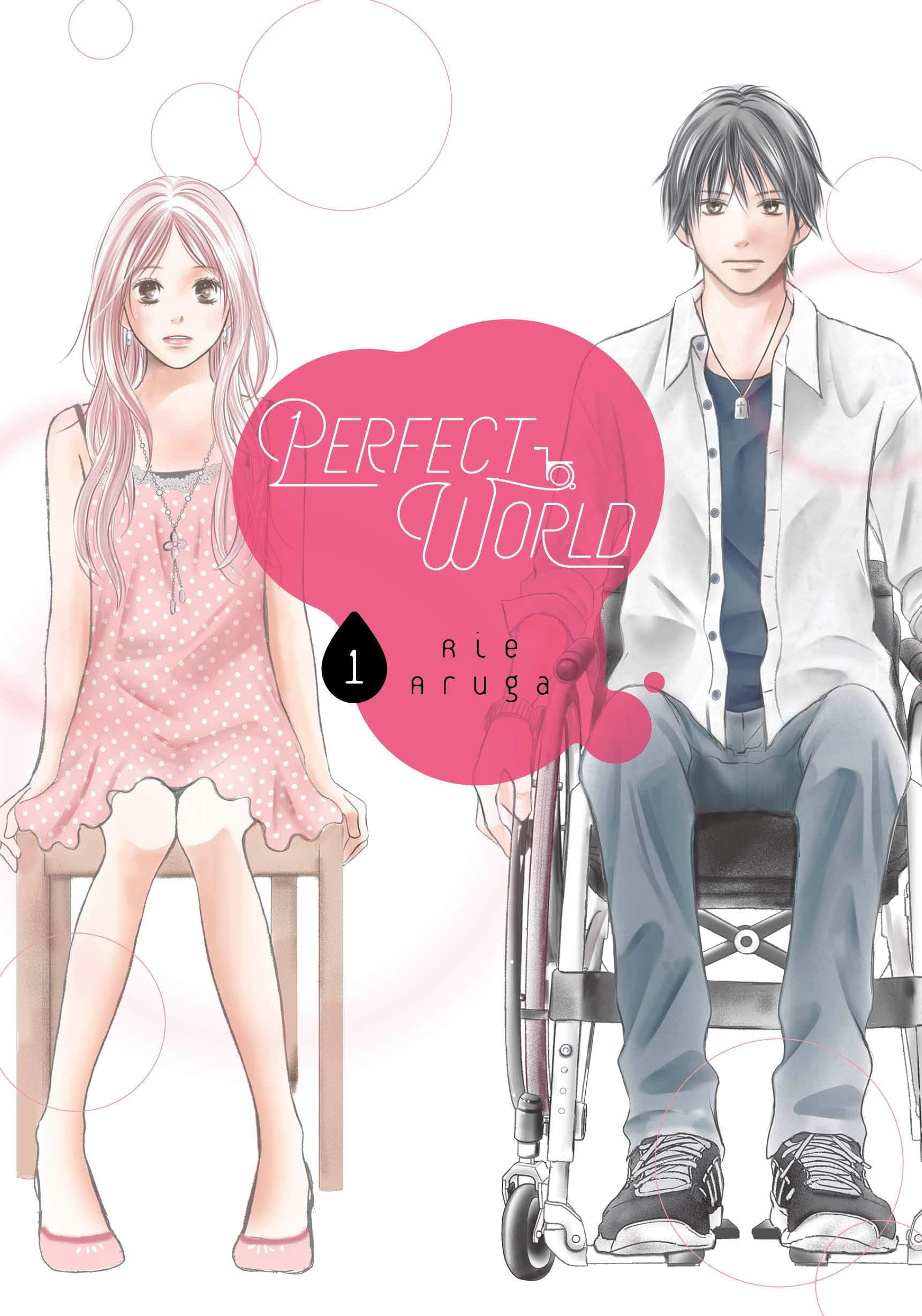 Perfect World Vol. 1 - Third Eye