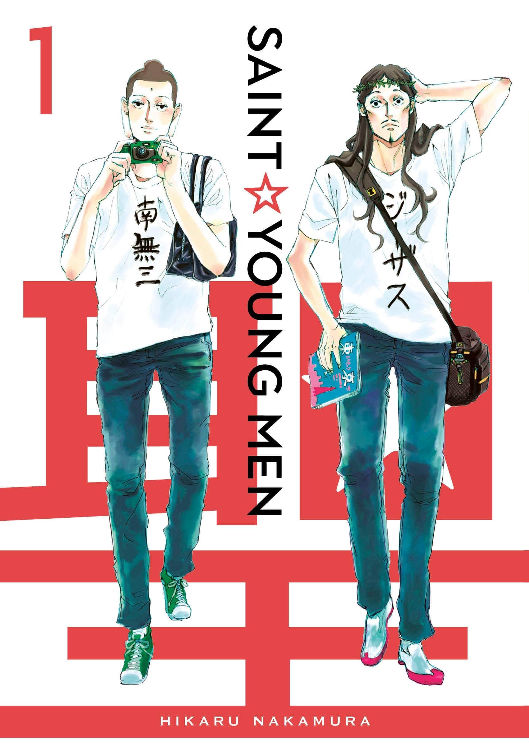 Saint Young Men Omnibus 1: Vol. 1/2 HC - Third Eye