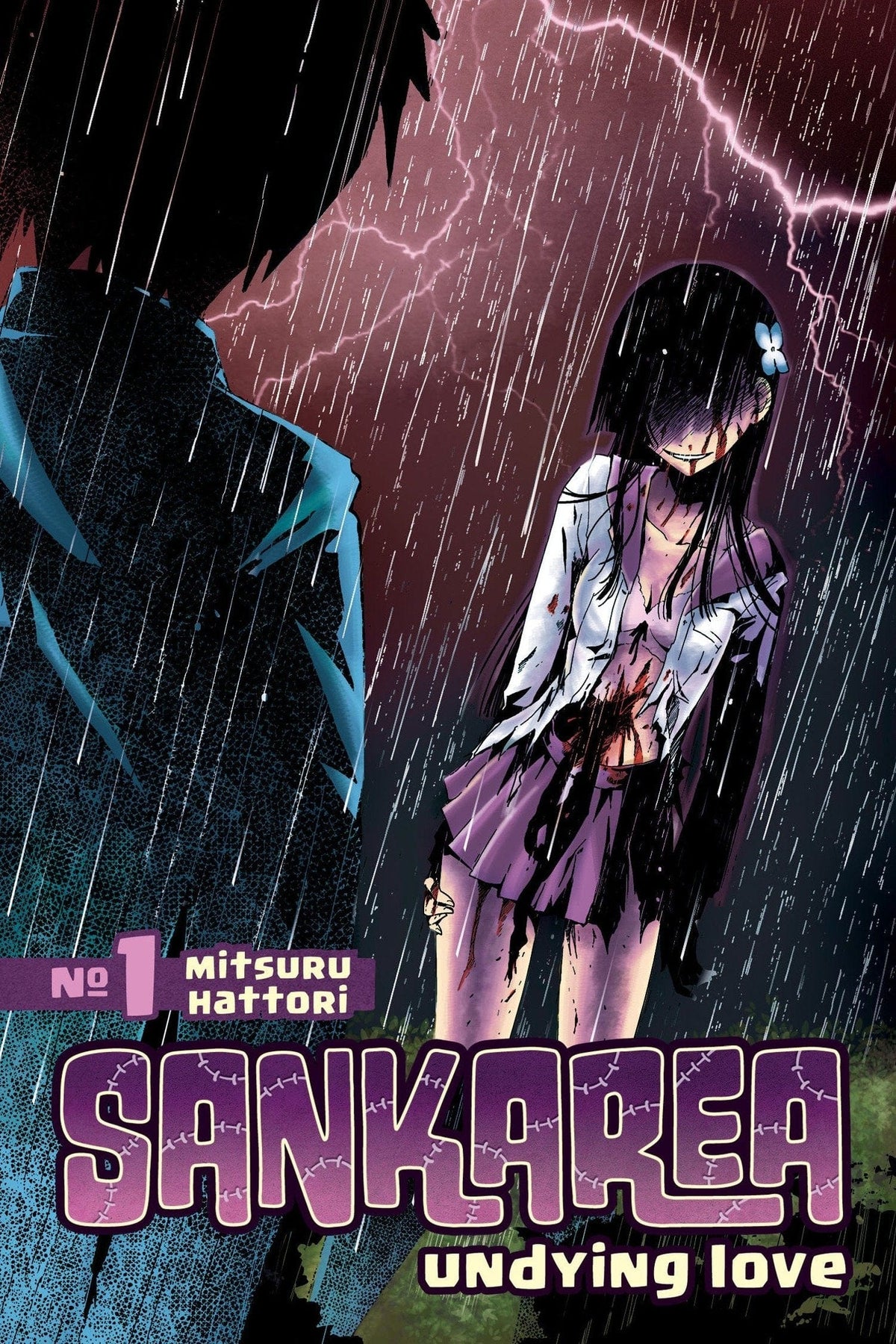 Sankarea: Undying Love Vol. 1 - Third Eye